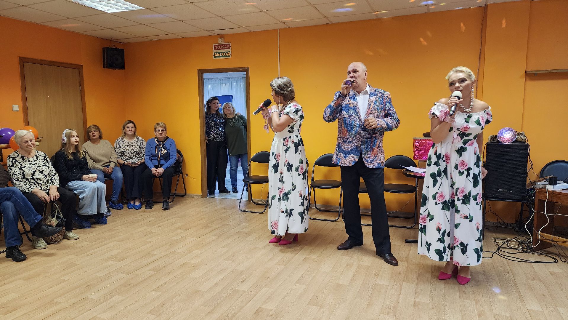 Активное долголетие, День пожилого человека,