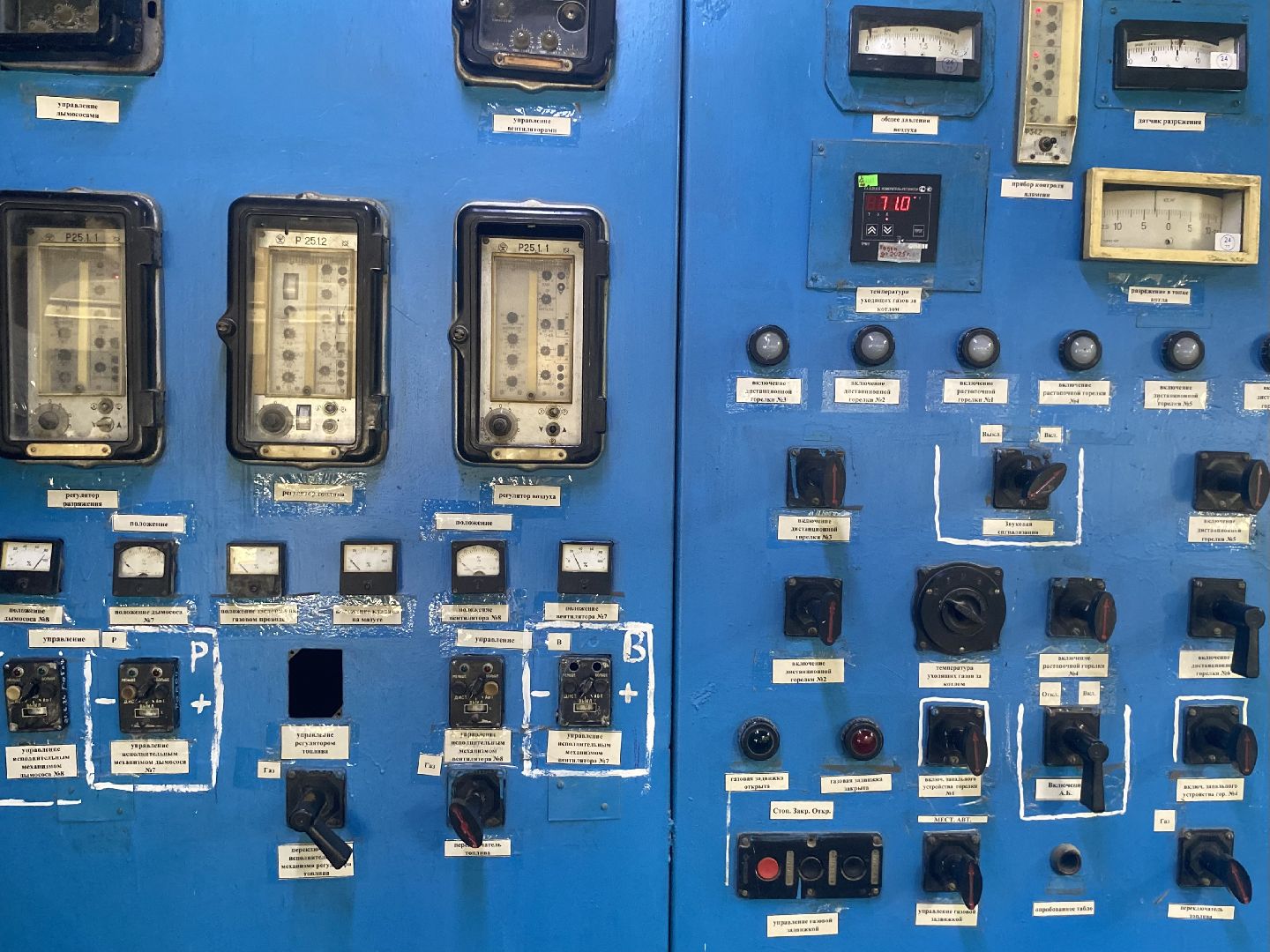 Луховицы, Котельная южная, отопительный сезон 2024-2025, жкх,