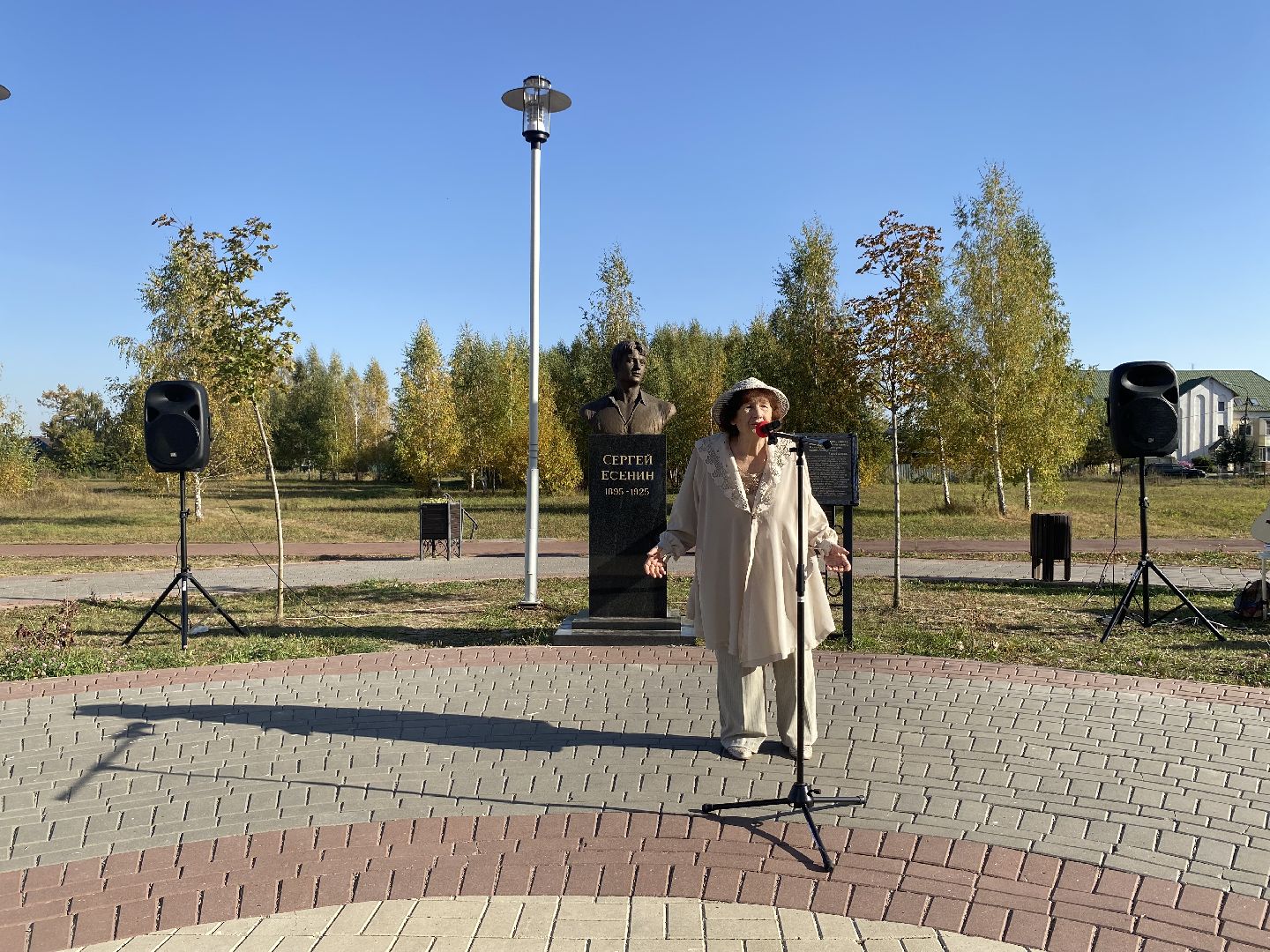 луховицы, культура, творческой вечер, Сергей Есенин,