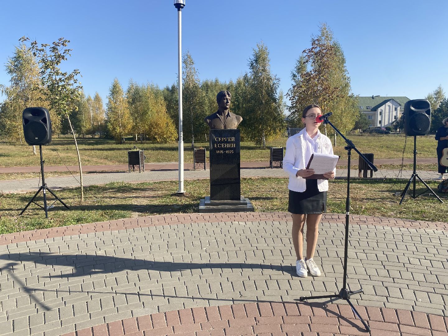 луховицы, культура, творческой вечер, Сергей Есенин,