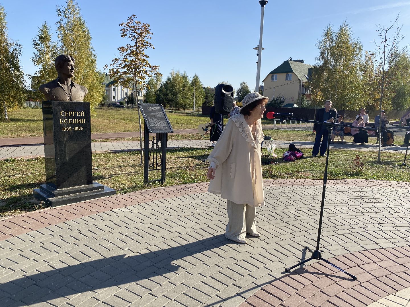 луховицы, культура, творческой вечер, Сергей Есенин,