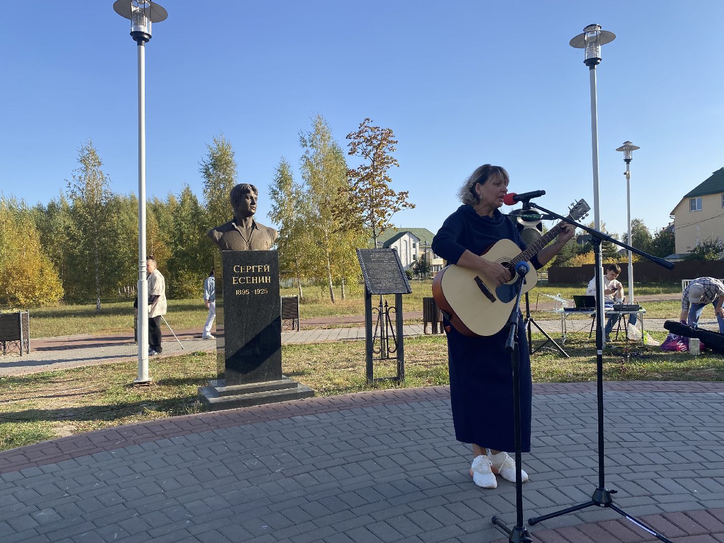 луховицы, культура, творческой вечер, Сергей Есенин,