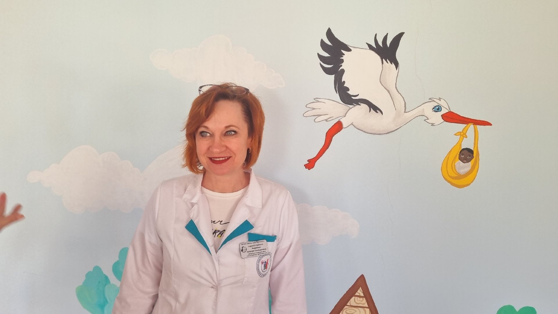 Подмосковье, Пушкинский городской округ, Здравоохранение, ЗАГС