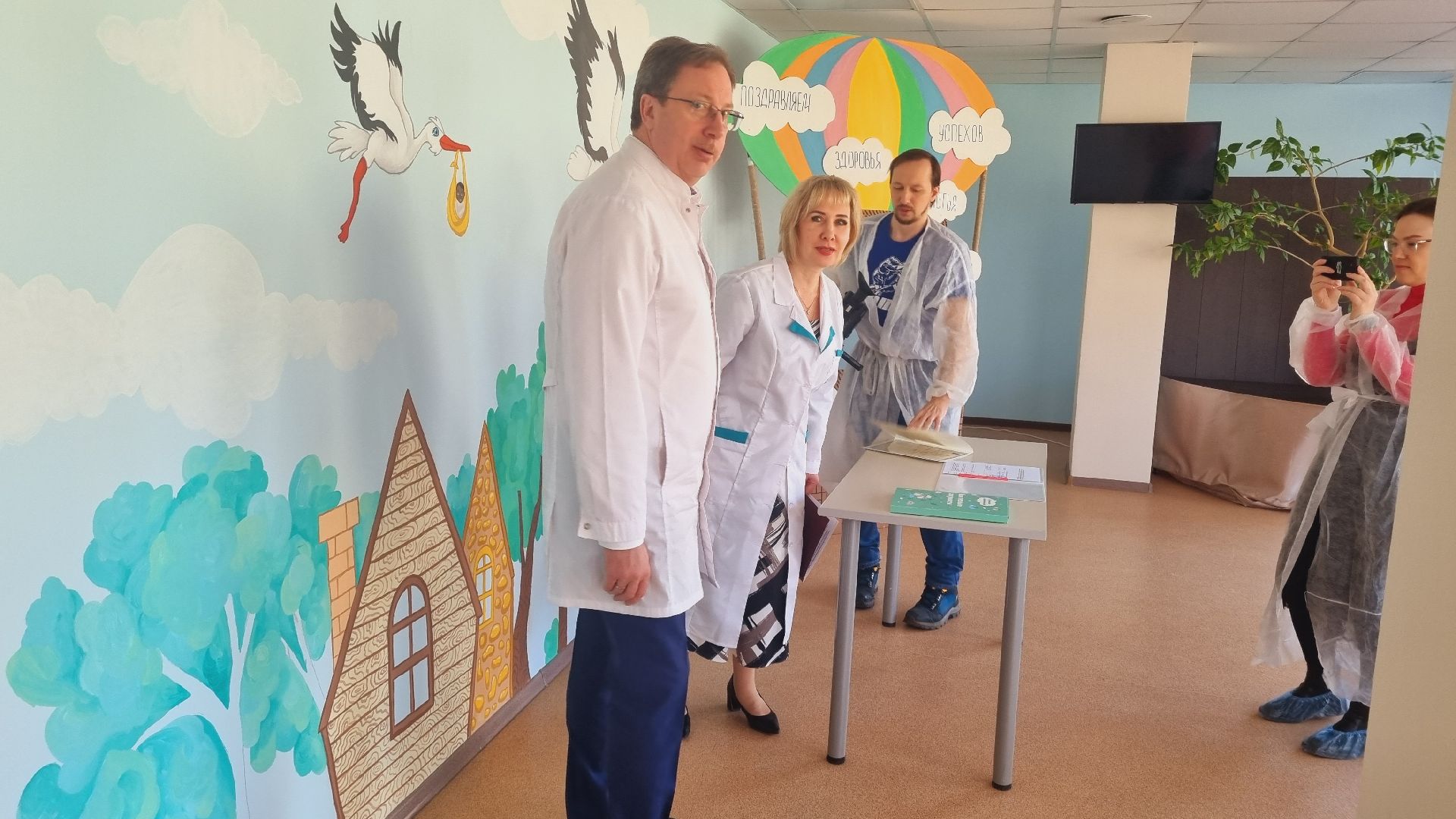 Подмосковье, Пушкинский городской округ, Здравоохранение, ЗАГС