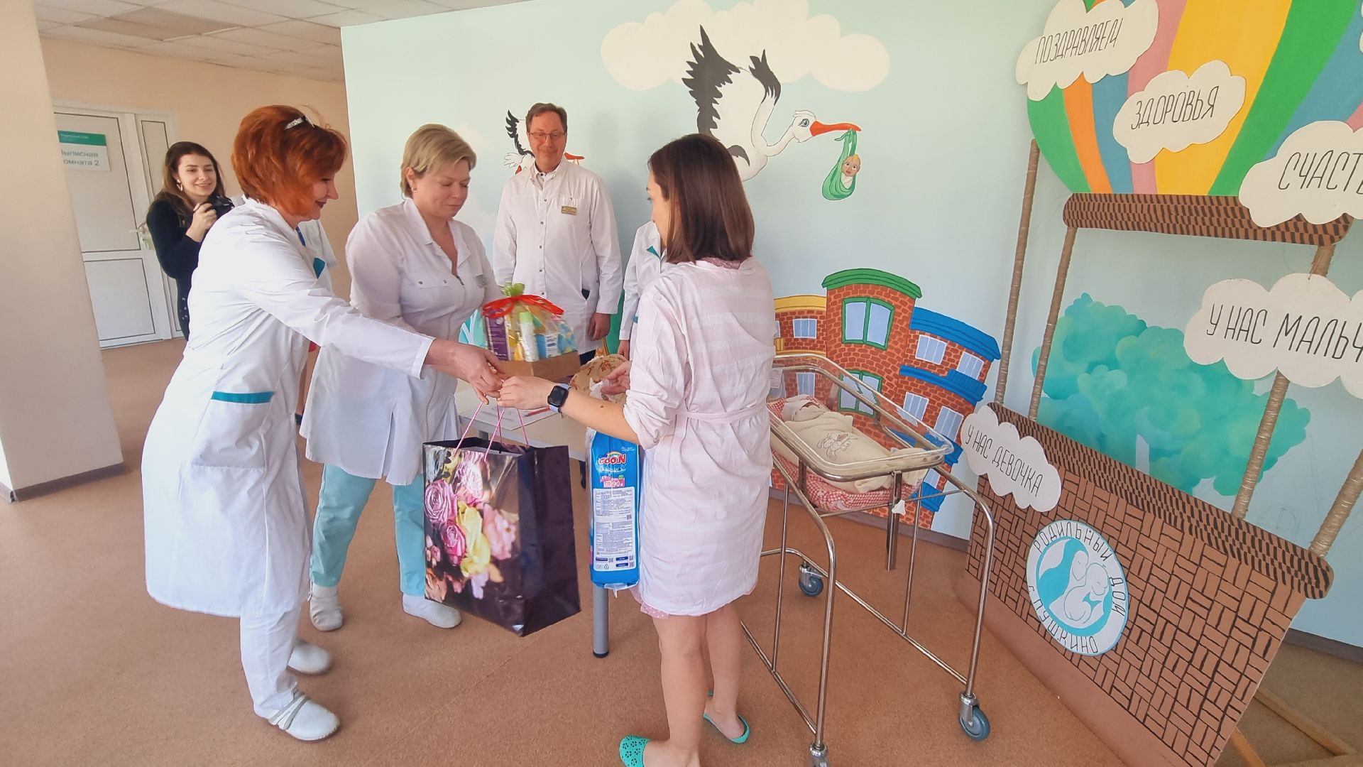 Подмосковье, Пушкинский городской округ, Здравоохранение, ЗАГС