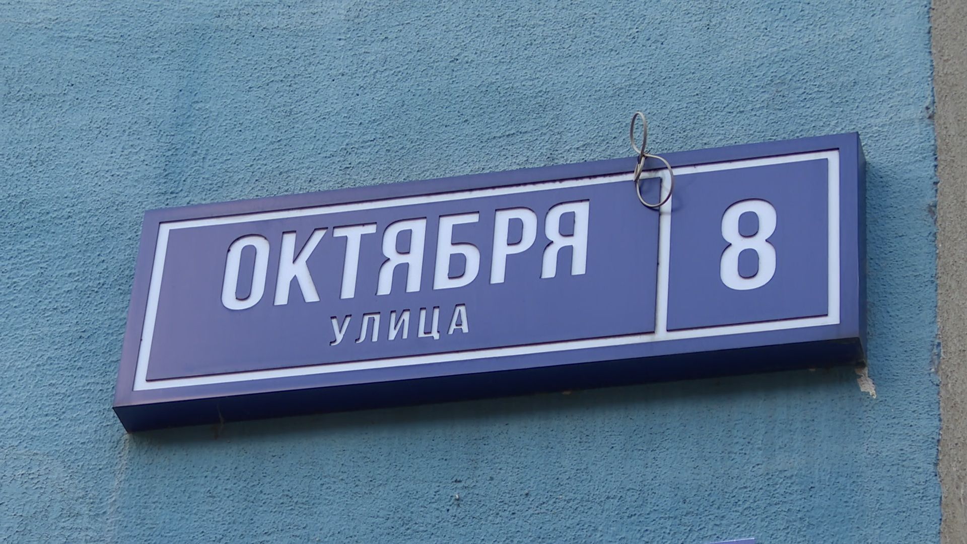 Реутов, благоустройство, фонари, проводка, освещение,