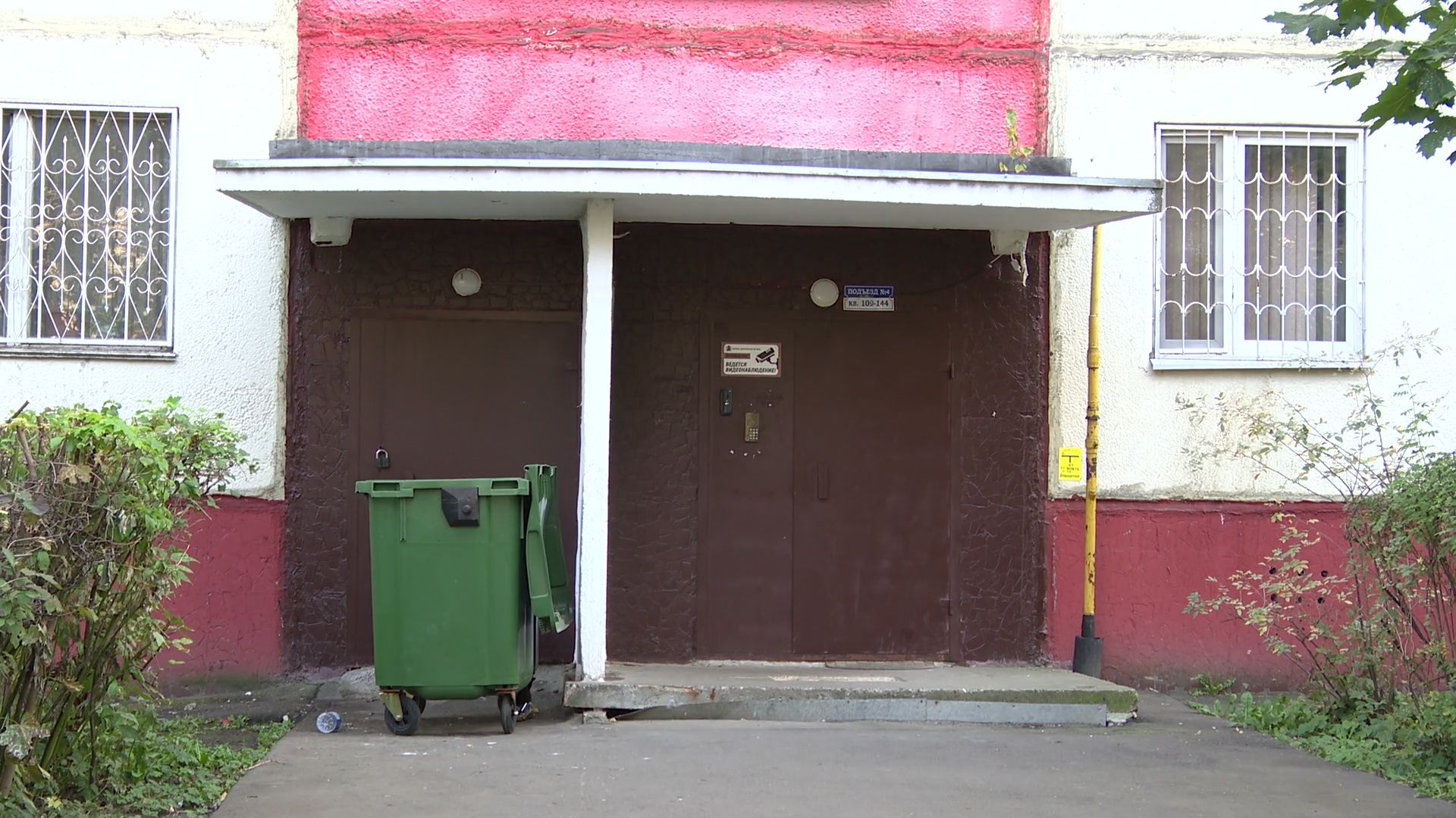 Реутов, благоустройство, фонари, проводка, освещение,