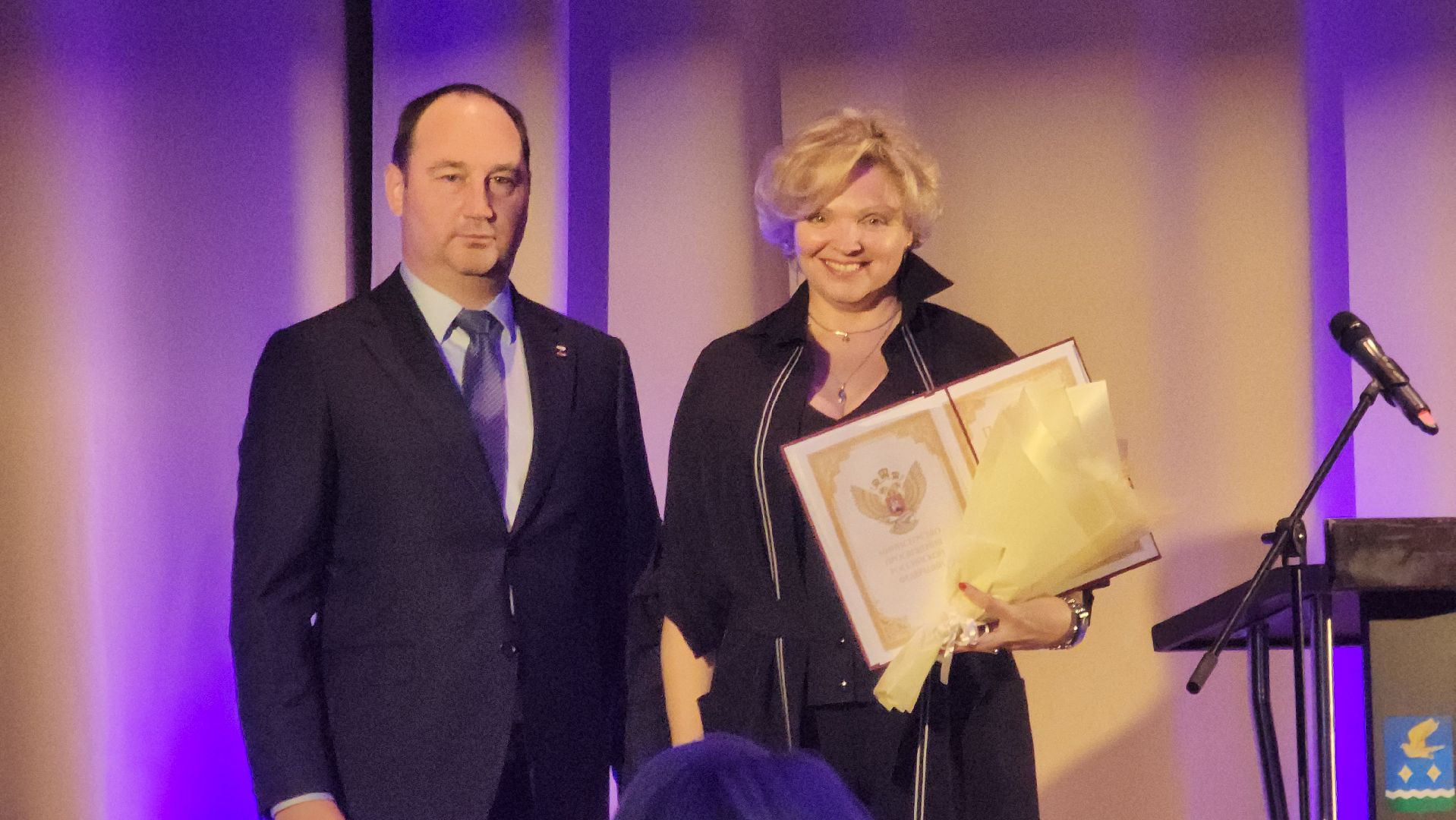 ступино, день учителя, образование в подмосковье,