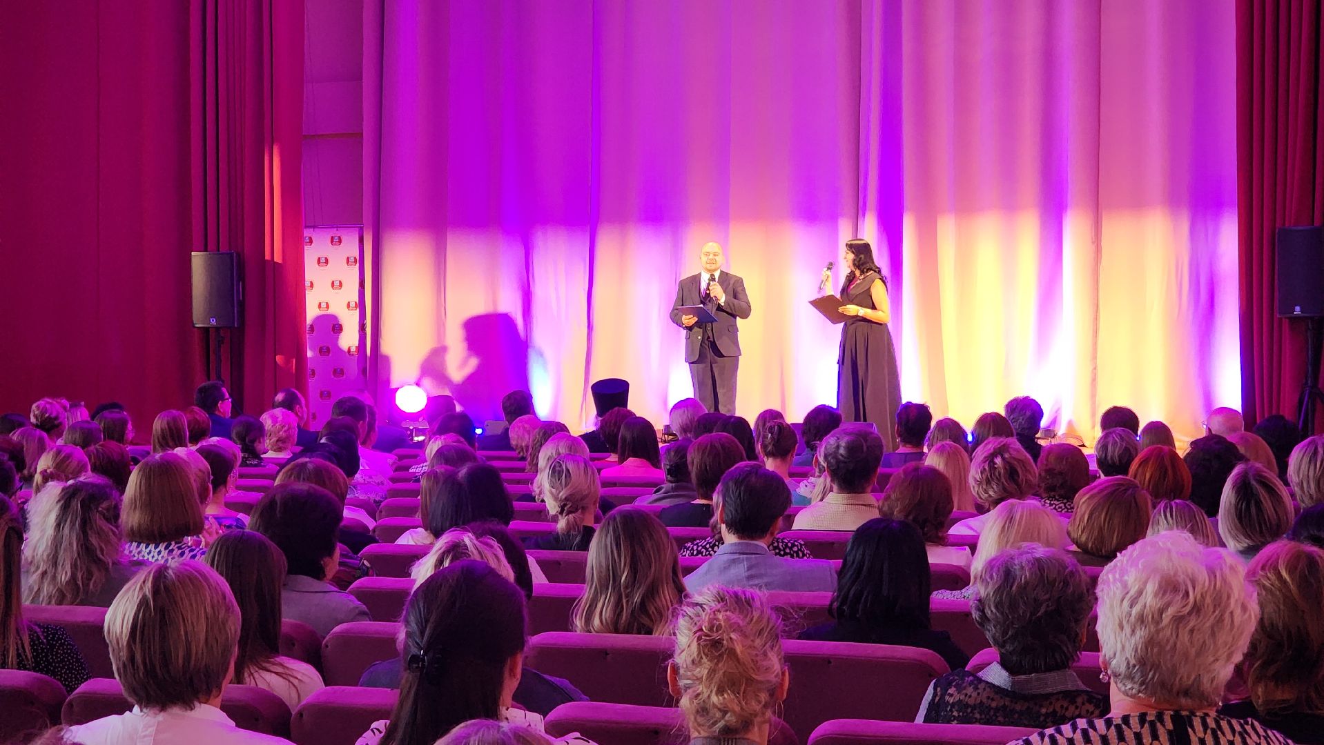 ступино, день учителя, образование в подмосковье,