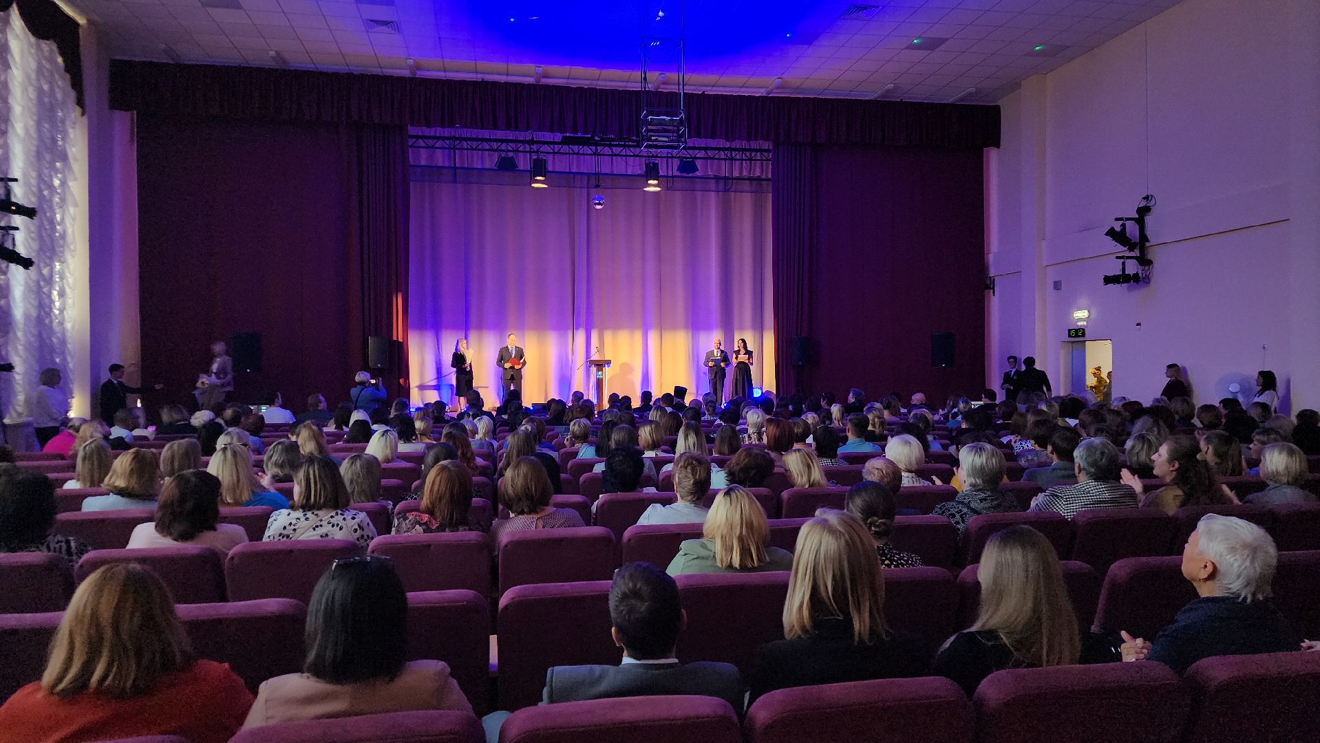 ступино, день учителя, образование в подмосковье,