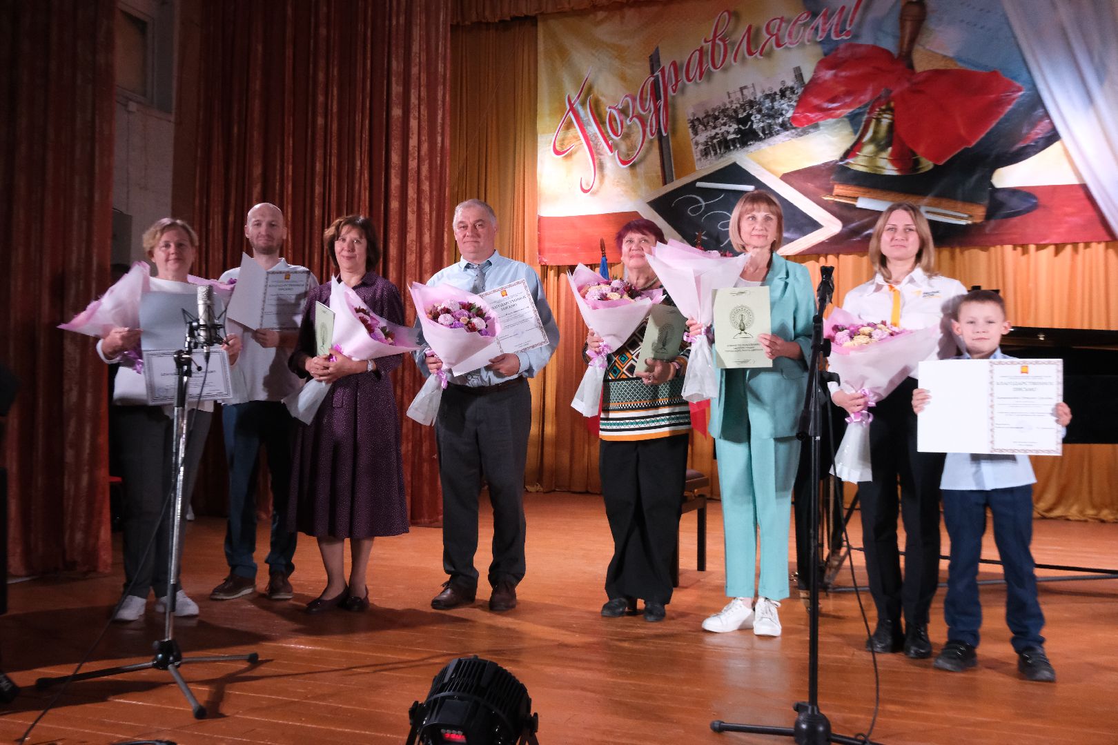 пущино, серпухов, день учителя,