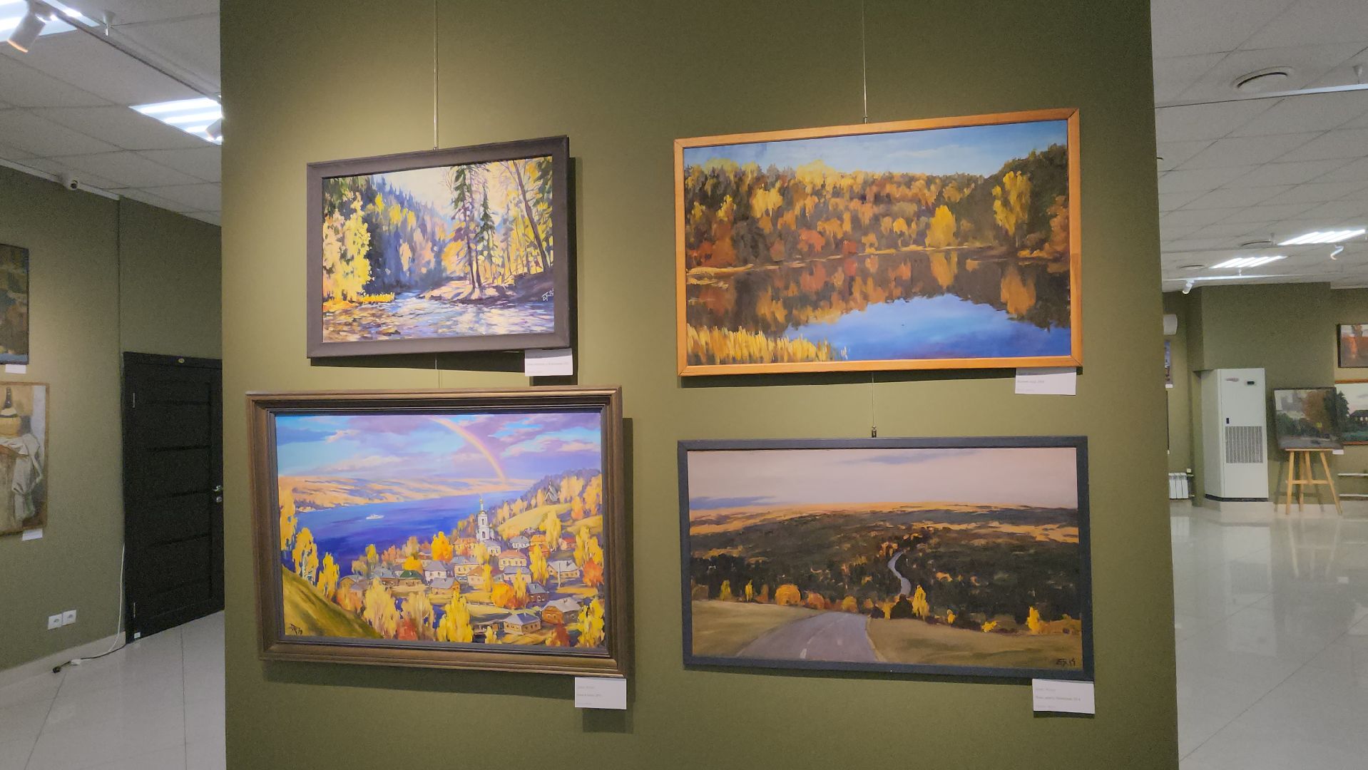 люберцы, учитель, Люберецкая картинная галерея,