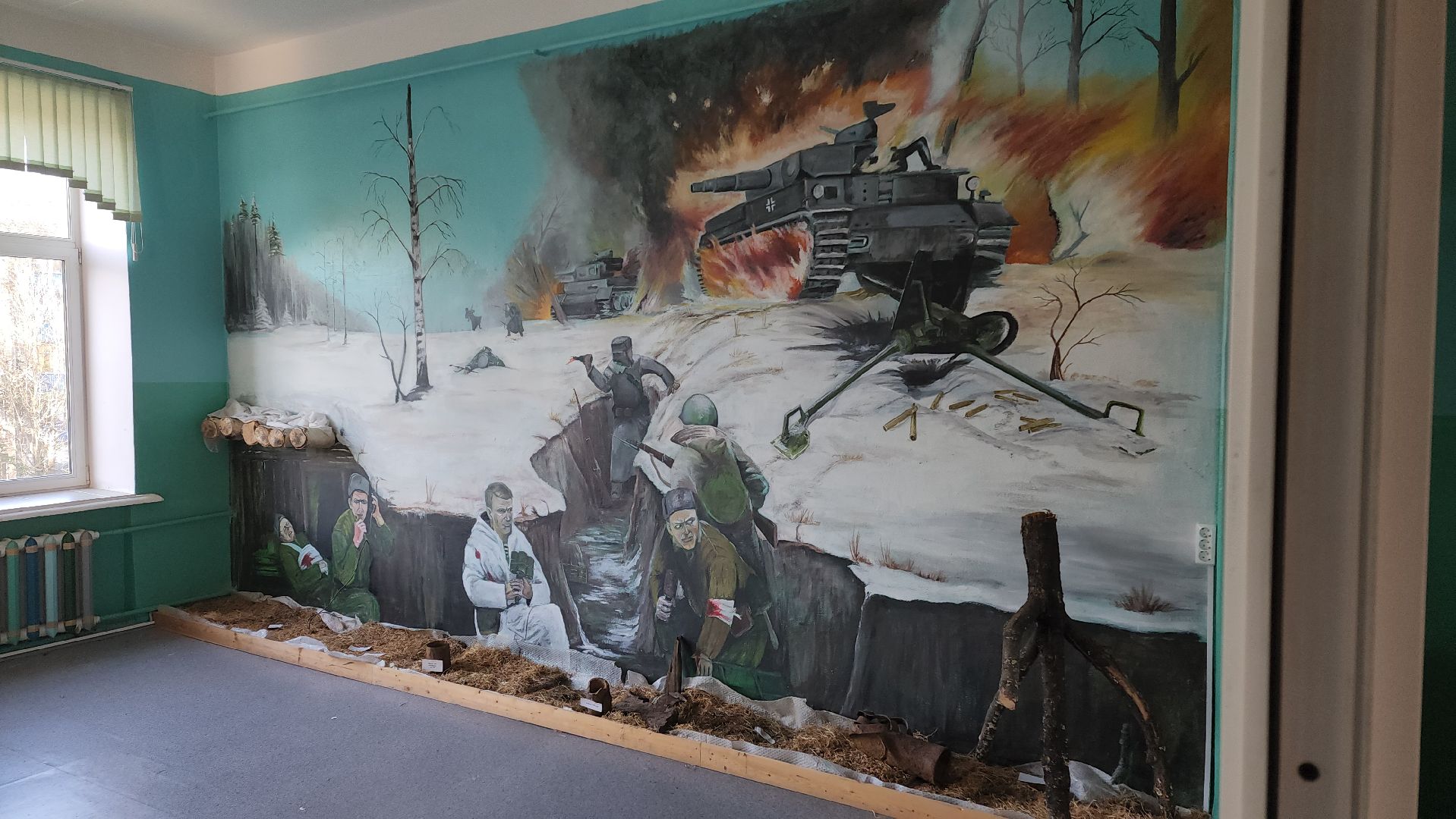 школа, капремонт, история,