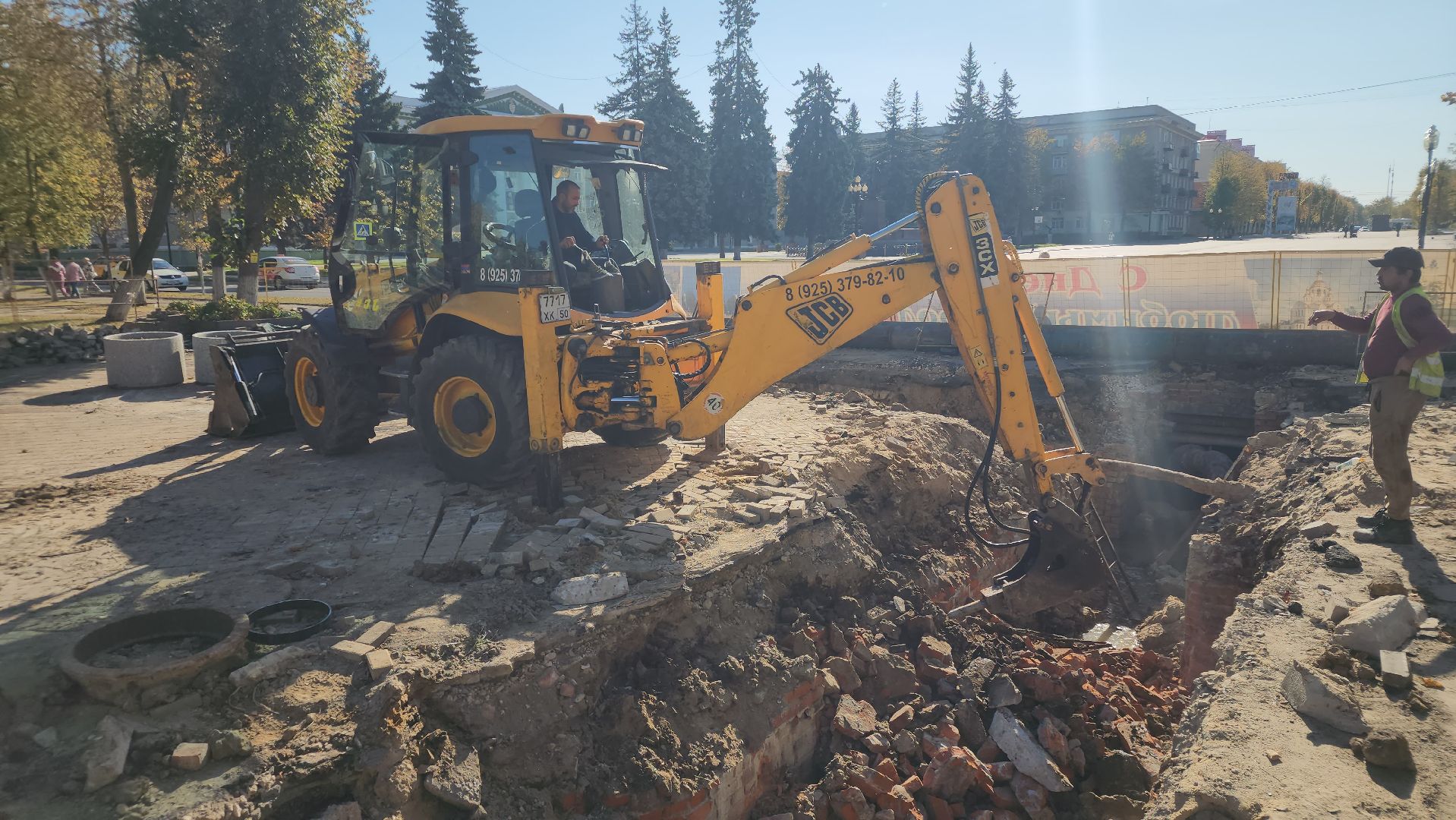 ступино, ремонт теплосетей,жкх и благоустройство,