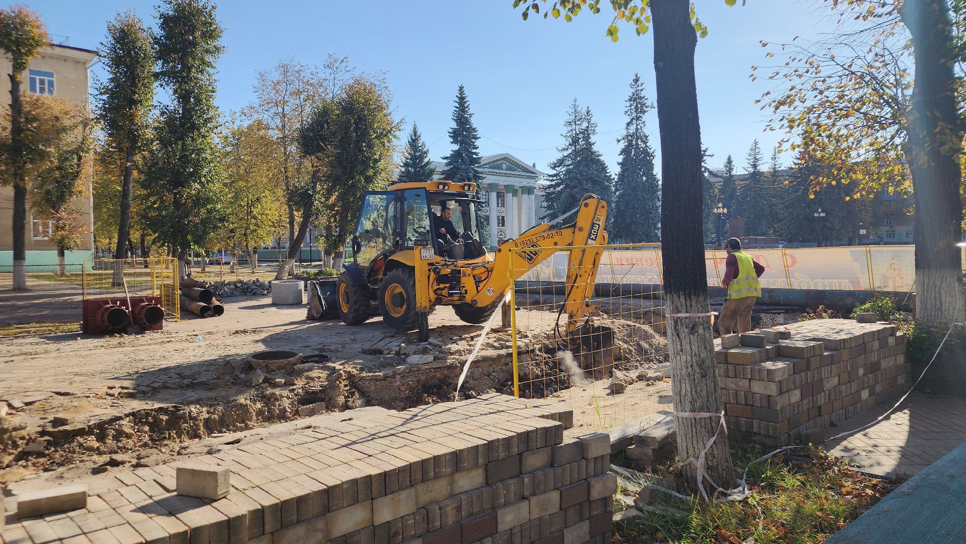 ступино, ремонт теплосетей,жкх и благоустройство,