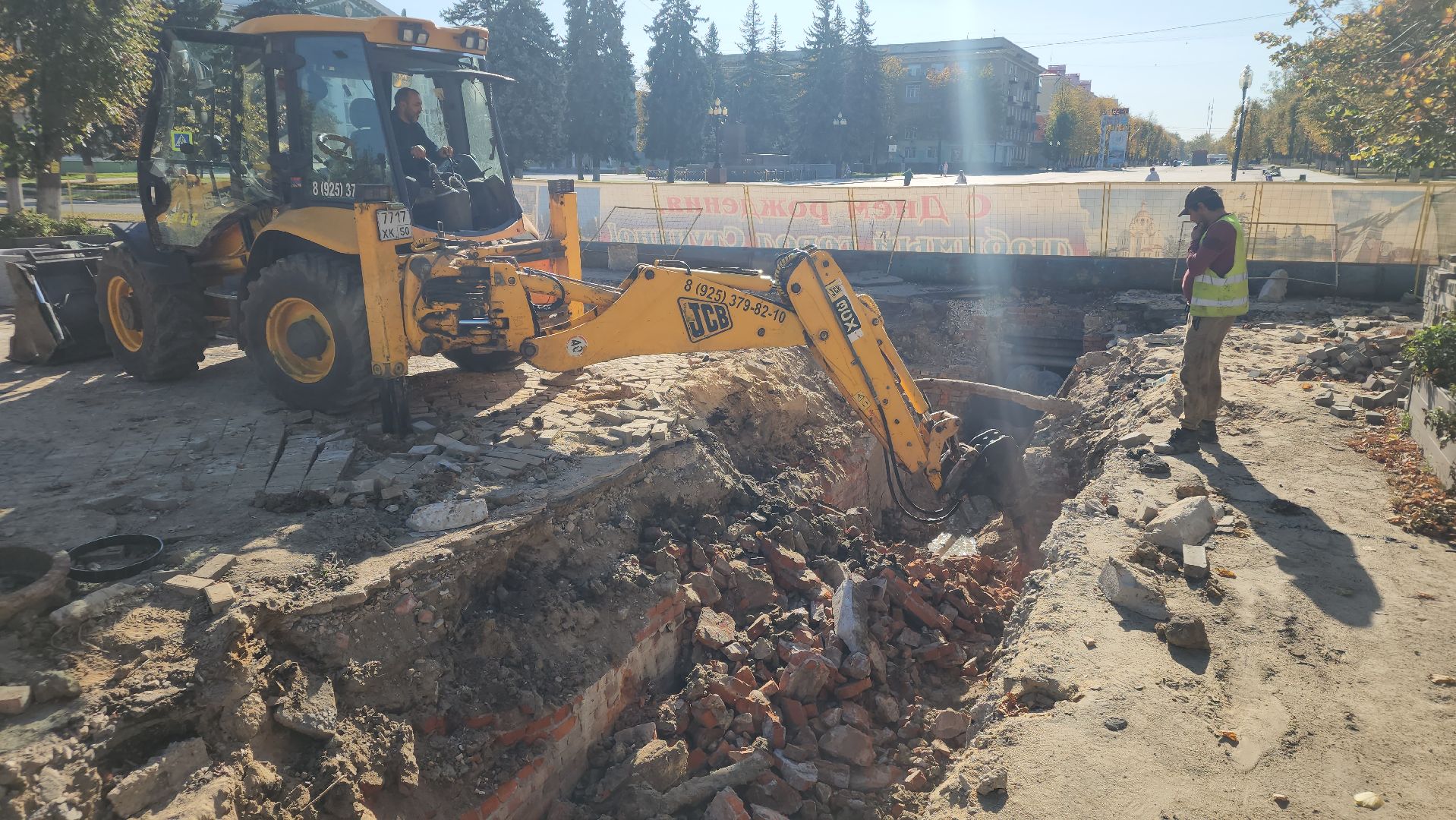 ступино, ремонт теплосетей,жкх и благоустройство,