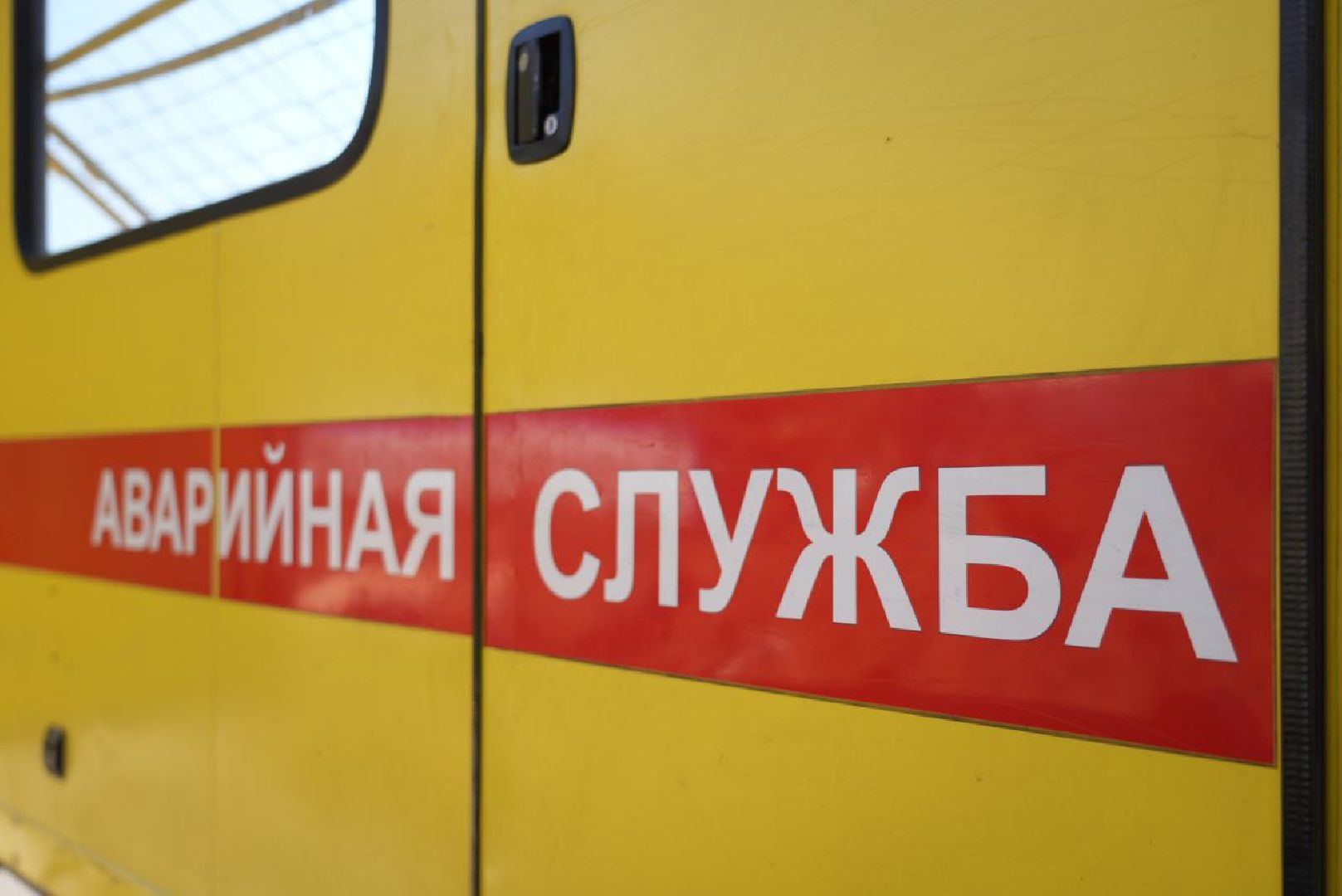 ЖКХ, Тренировка, Коммунальные службы, Газпром теплоэнерго МО, Отопление, Отопительный сезон, Теплосети,