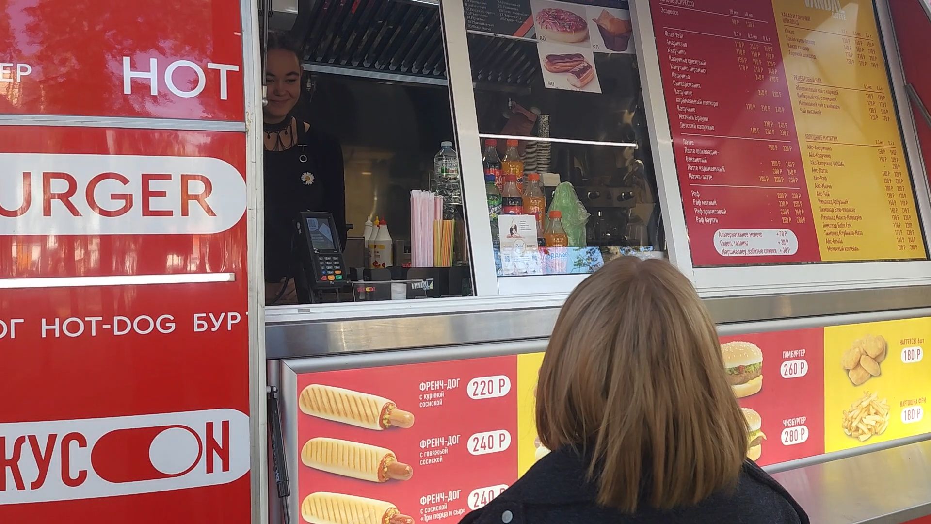 котельники, фудтрак, предприниматель, экономика,