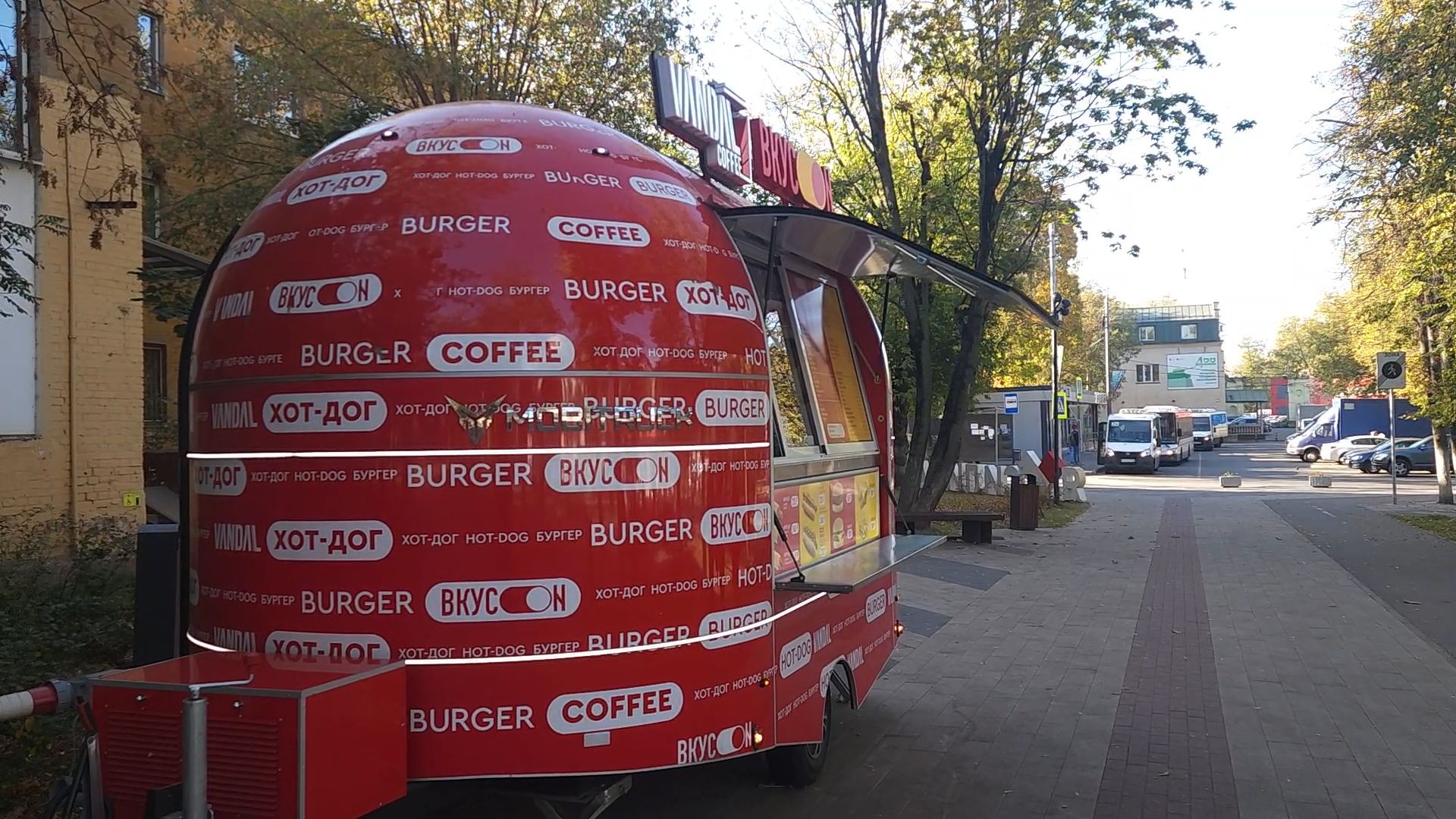 котельники, фудтрак, предприниматель, экономика,