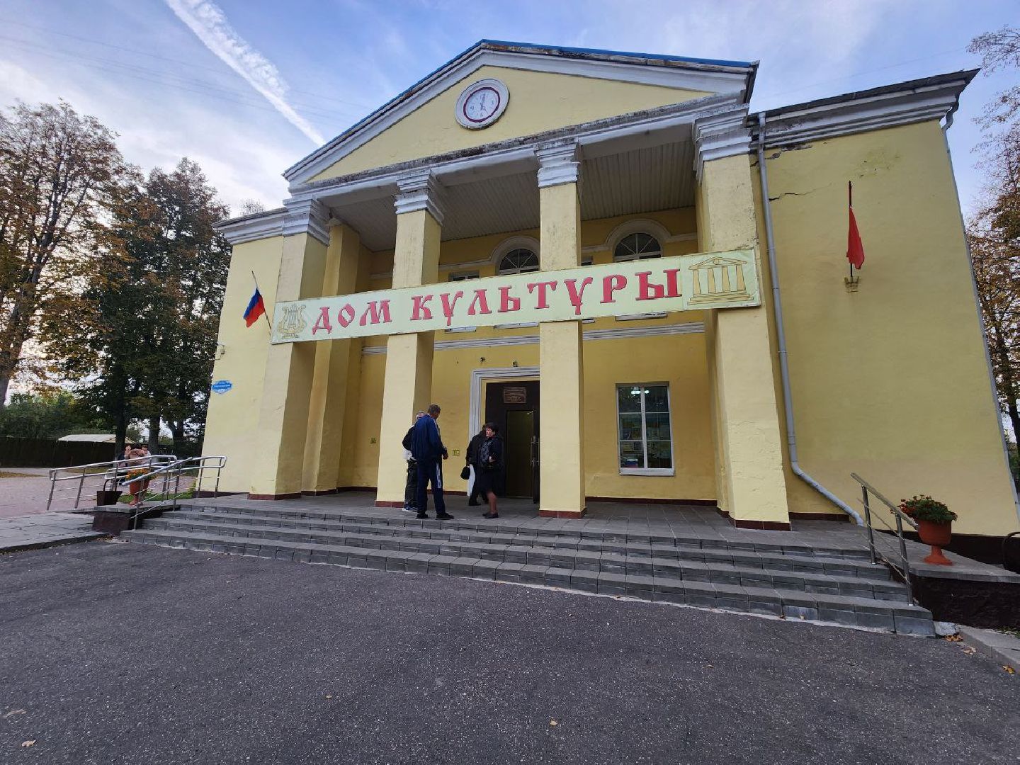 можайск, можайский городской округ, подмосковье, выездная администрация, власть, обращения граждан, ремонт дороги, многодетные семьи, жители, встреча с жителями,