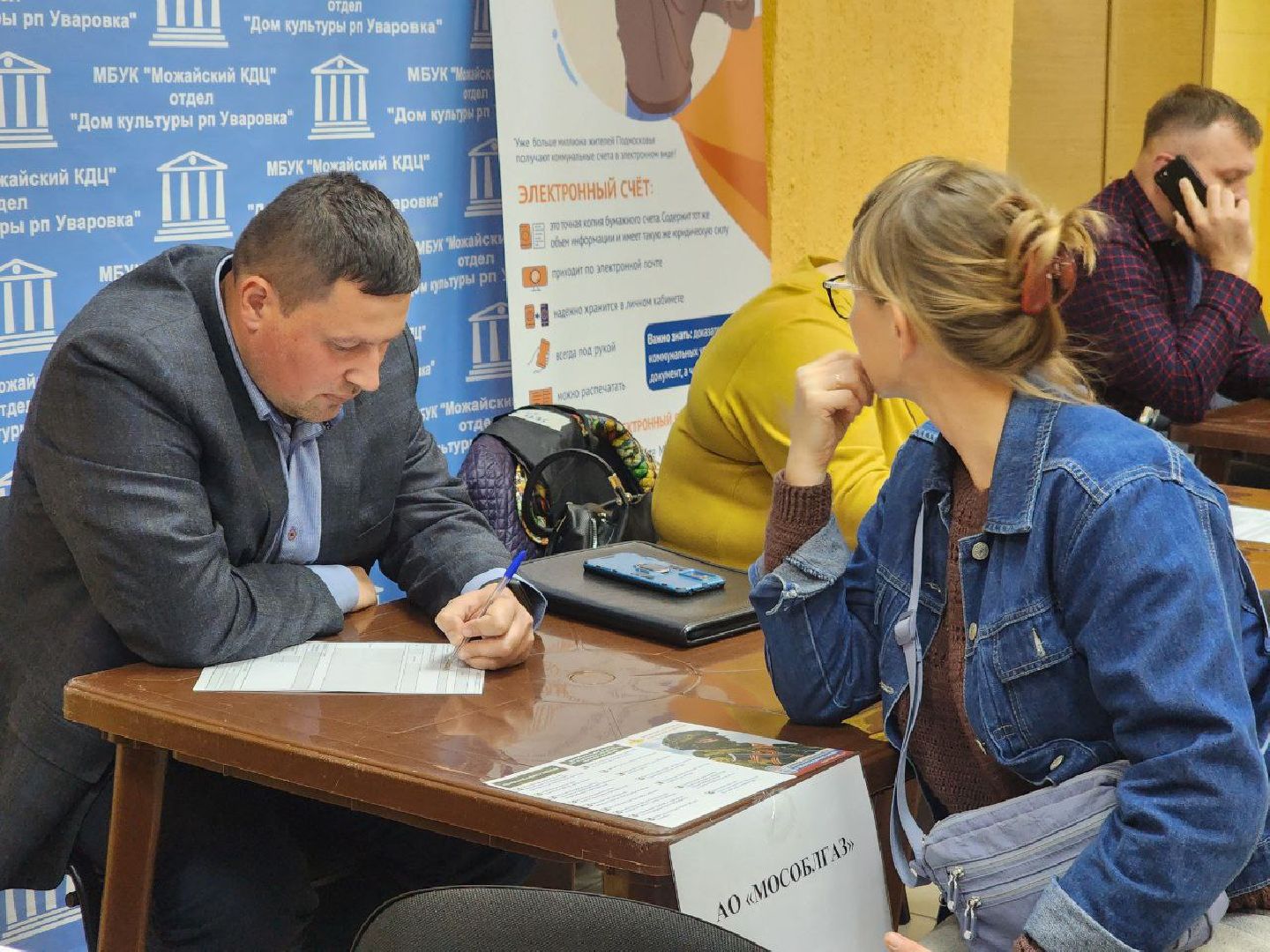 можайск, можайский городской округ, подмосковье, выездная администрация, власть, обращения граждан, ремонт дороги, многодетные семьи, жители, встреча с жителями,