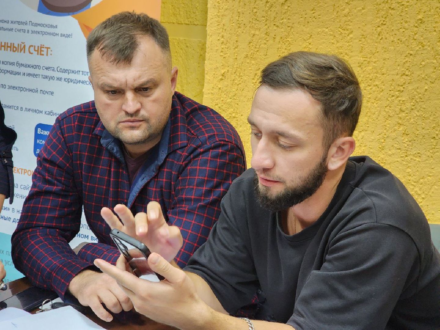 можайск, можайский городской округ, подмосковье, выездная администрация, власть, обращения граждан, ремонт дороги, многодетные семьи, жители, встреча с жителями,