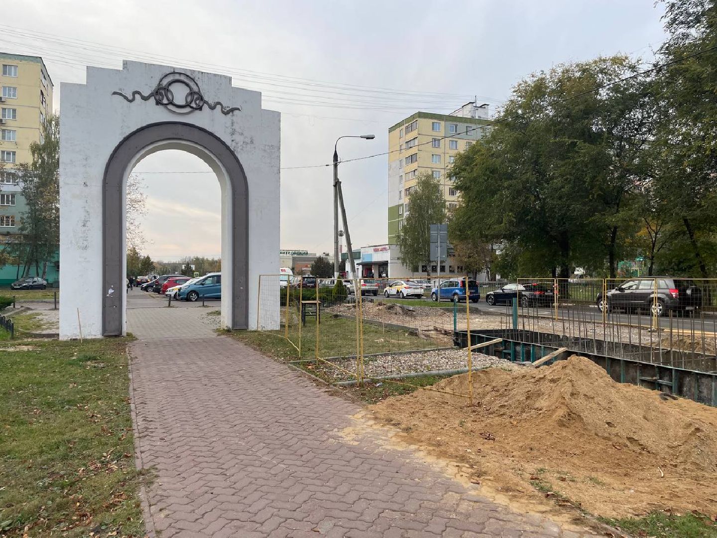 Дмитров, Аллея Славы, Минблаго,