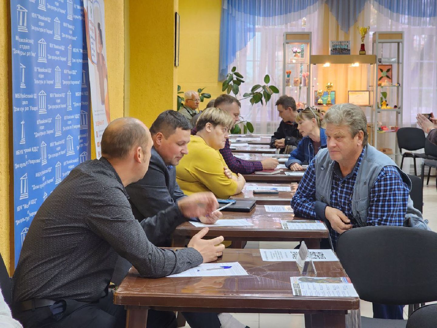 можайск, можайский городской округ, подмосковье, выездная администрация,