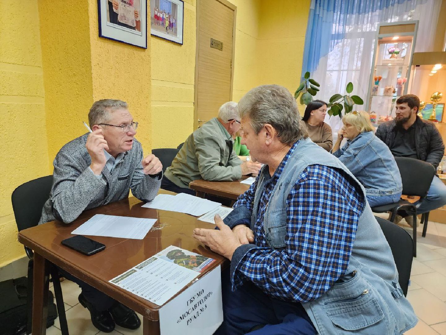 можайск, можайский городской округ, подмосковье, выездная администрация,