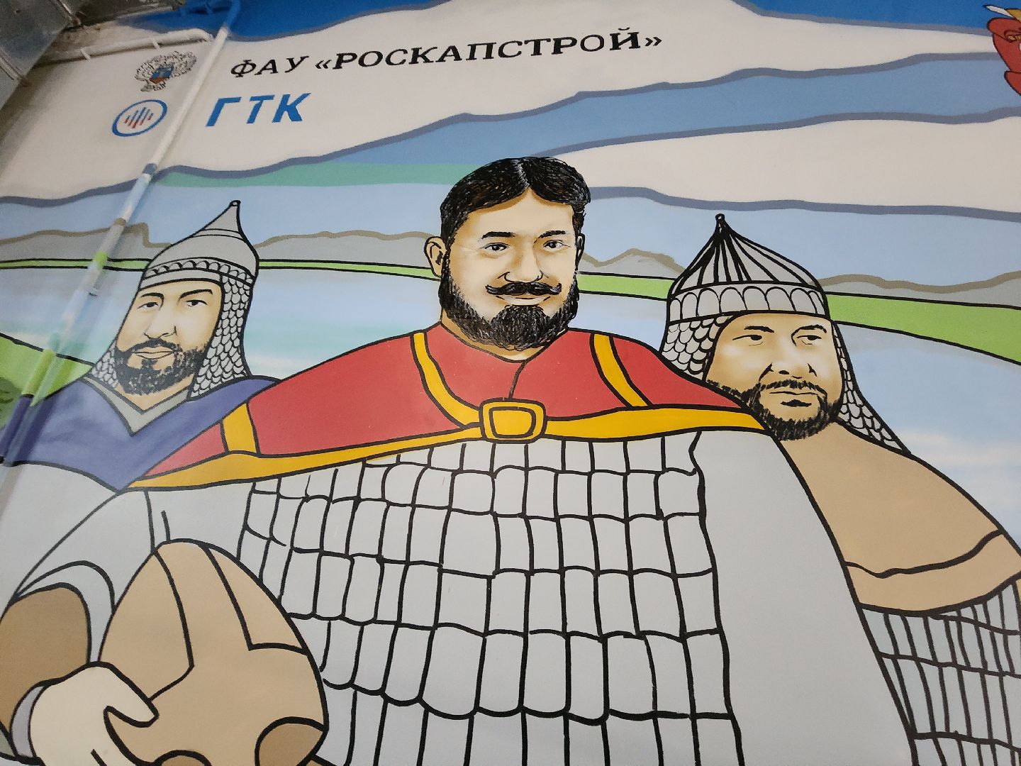 жкх руза, жкх подмосковья, очистные сооружения, очистные сооружения руза, министр жкх мо, рузский городской округ, подмосковье, московская область,