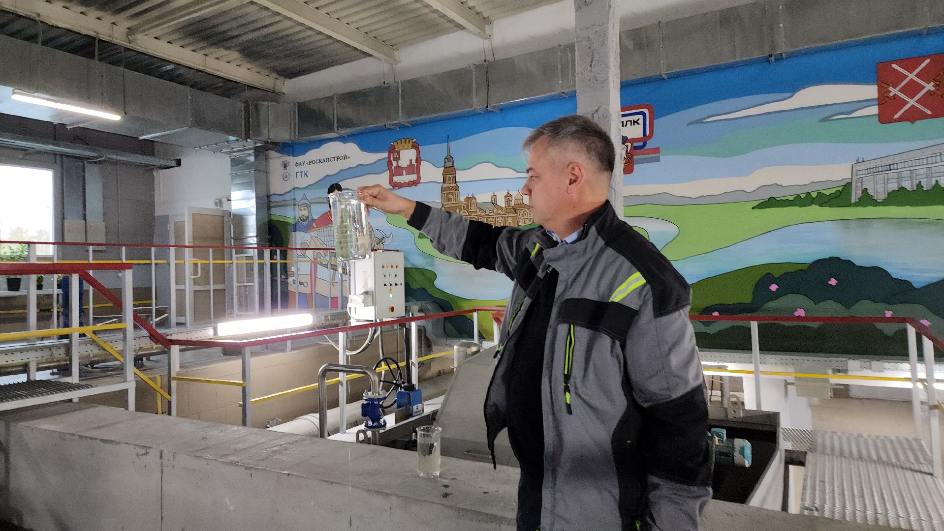 жкх руза, жкх подмосковья, очистные сооружения, очистные сооружения руза, министр жкх мо, рузский городской округ, подмосковье, московская область,