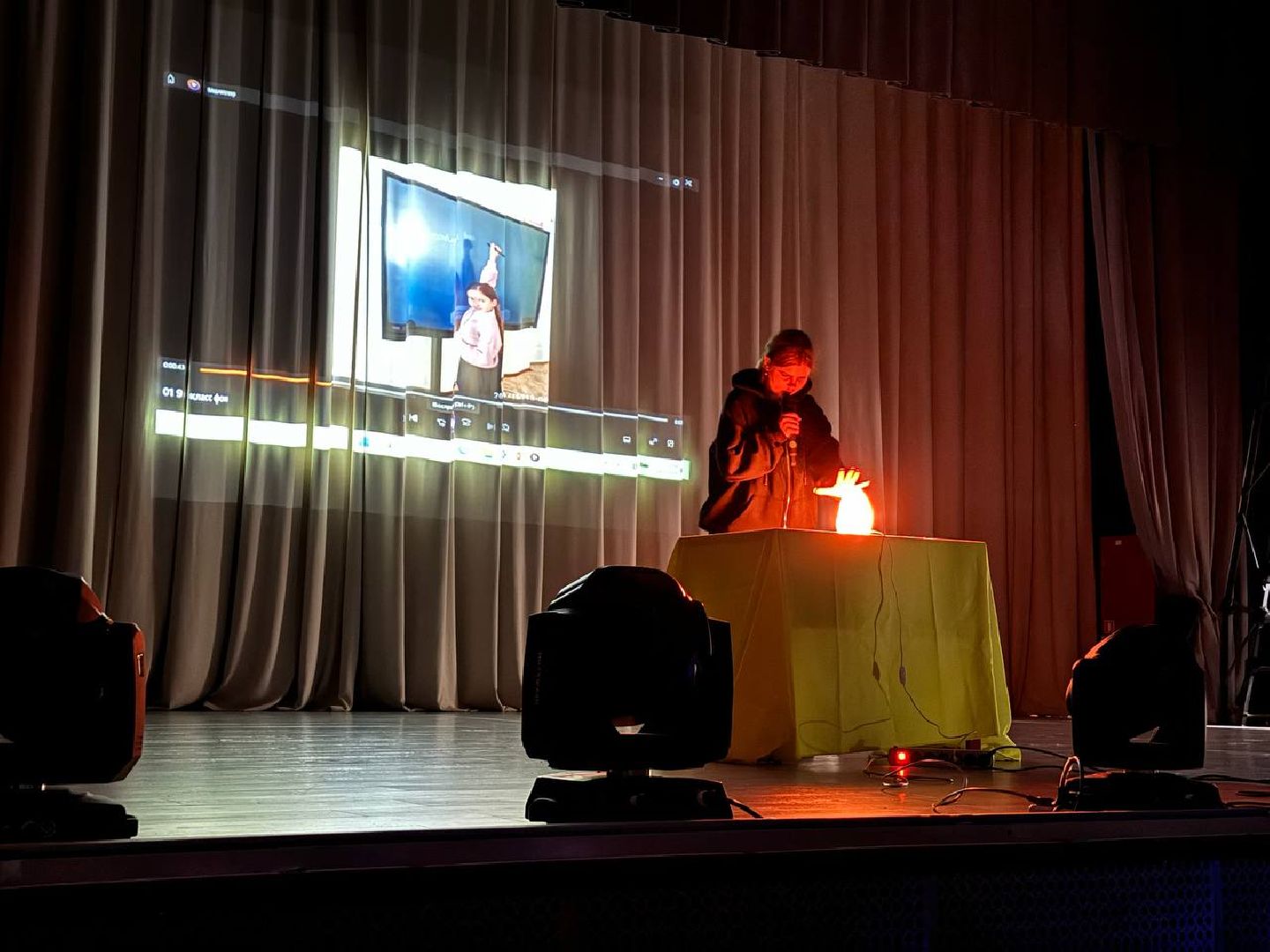 день учителя, городской округ восход, праздник, дети,