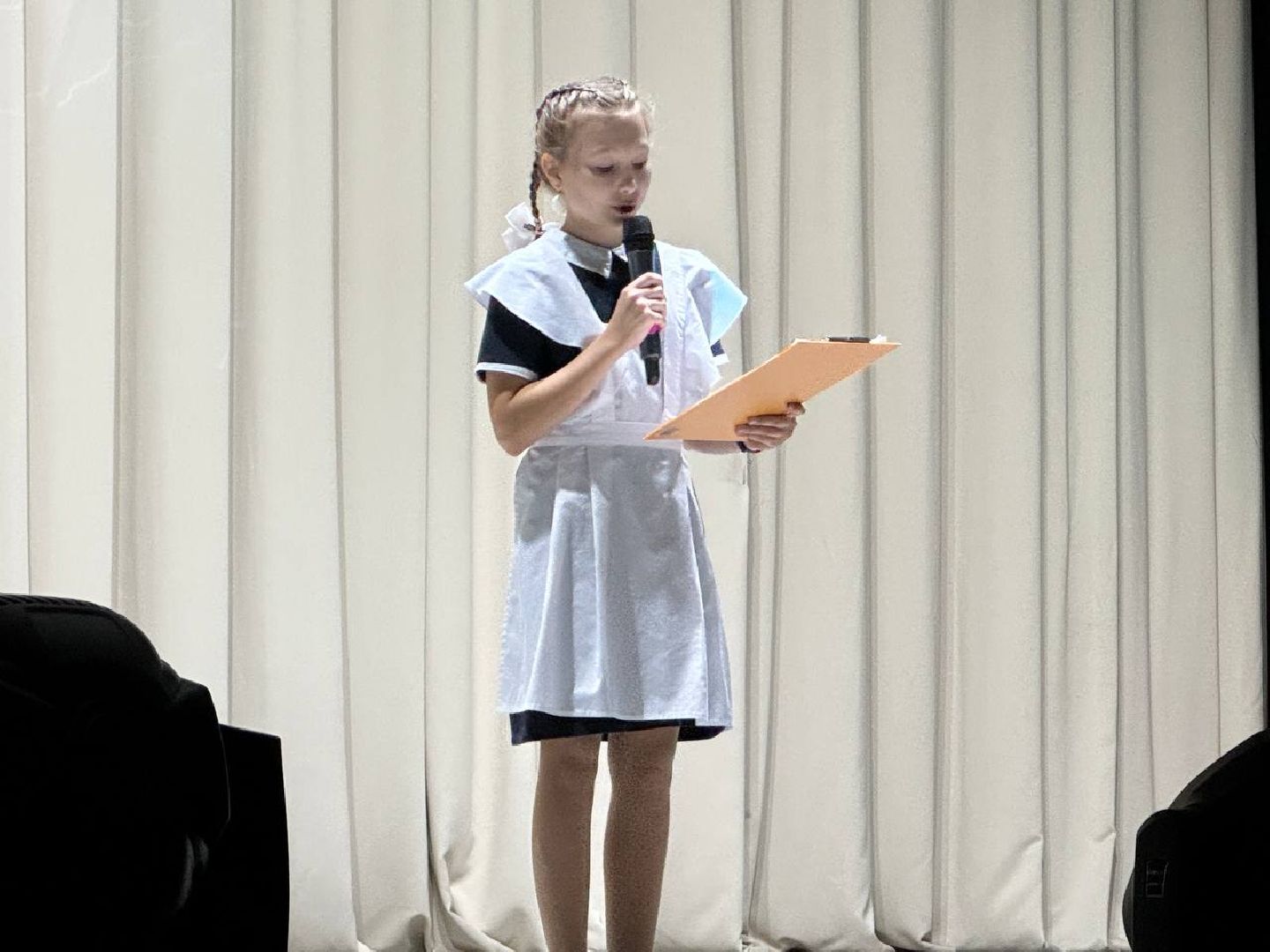 день учителя, городской округ восход, праздник, дети,