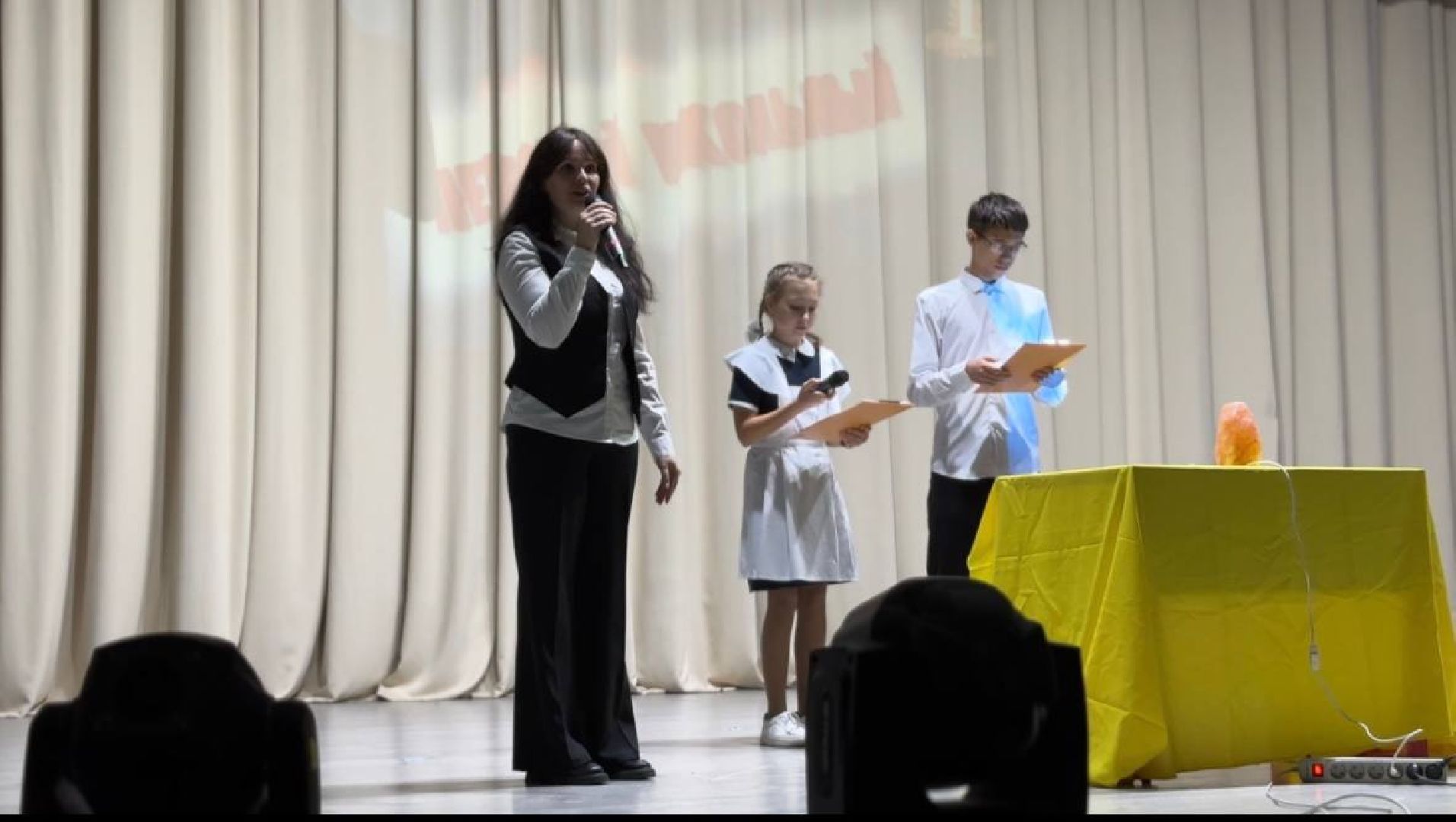 день учителя, городской округ восход, праздник, дети,