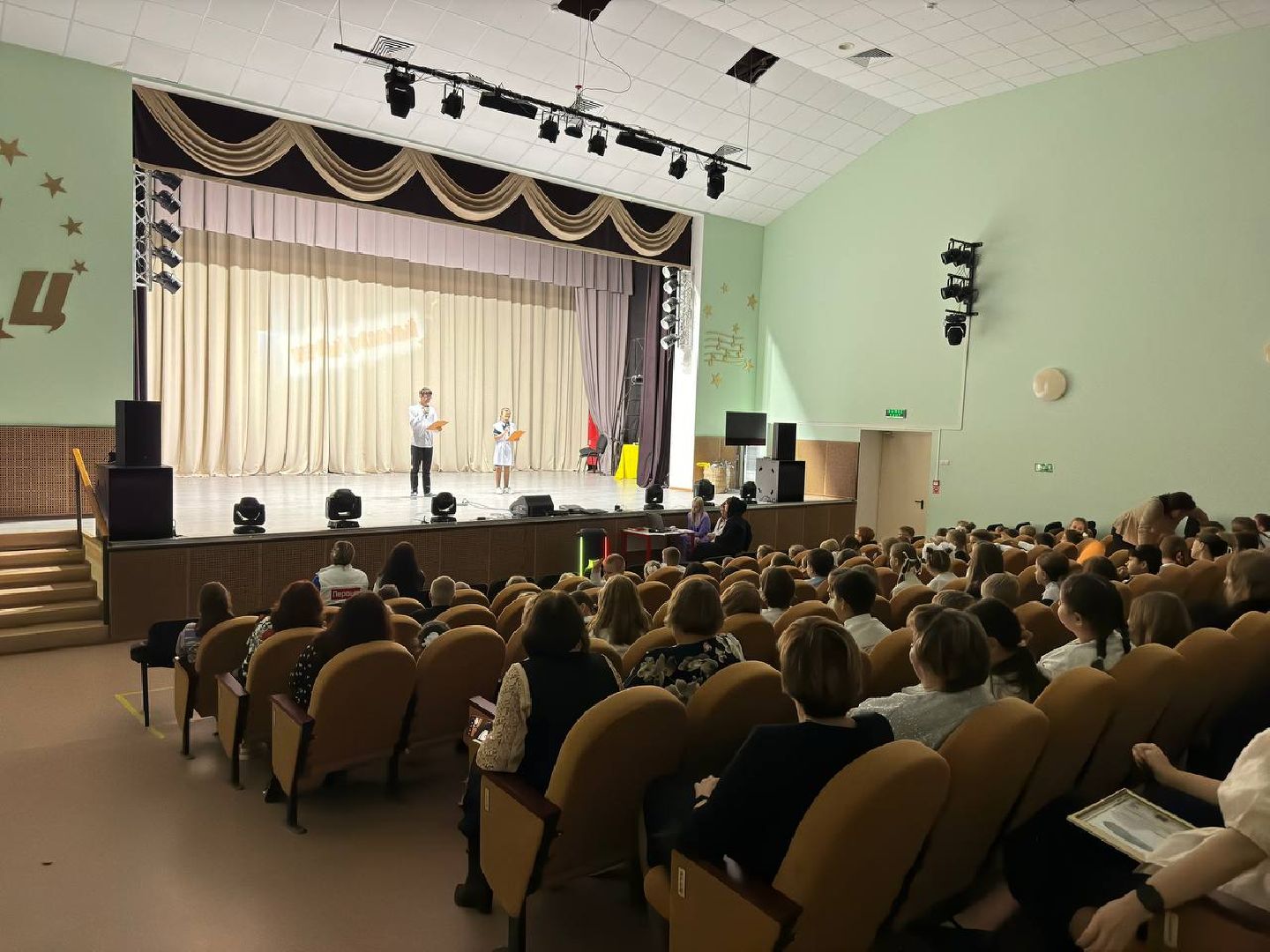 день учителя, городской округ восход, праздник, дети,