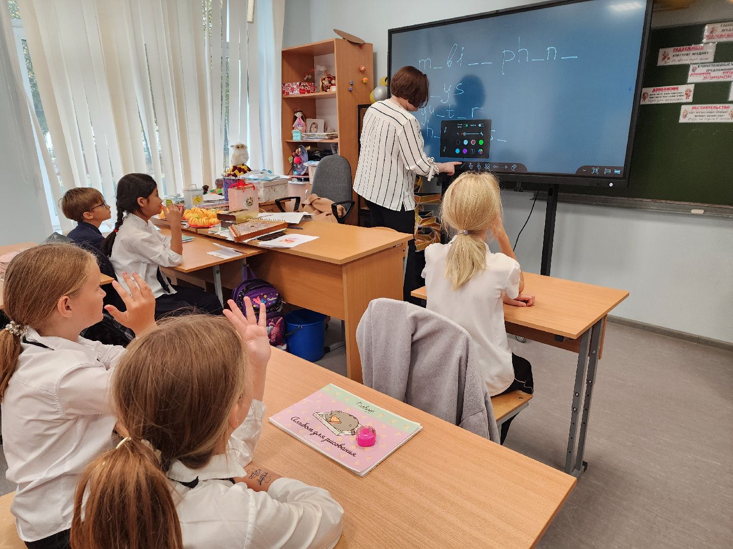 красноармейск, городской округ пушкинский, день учителя, молодой учитель, династия учителей,