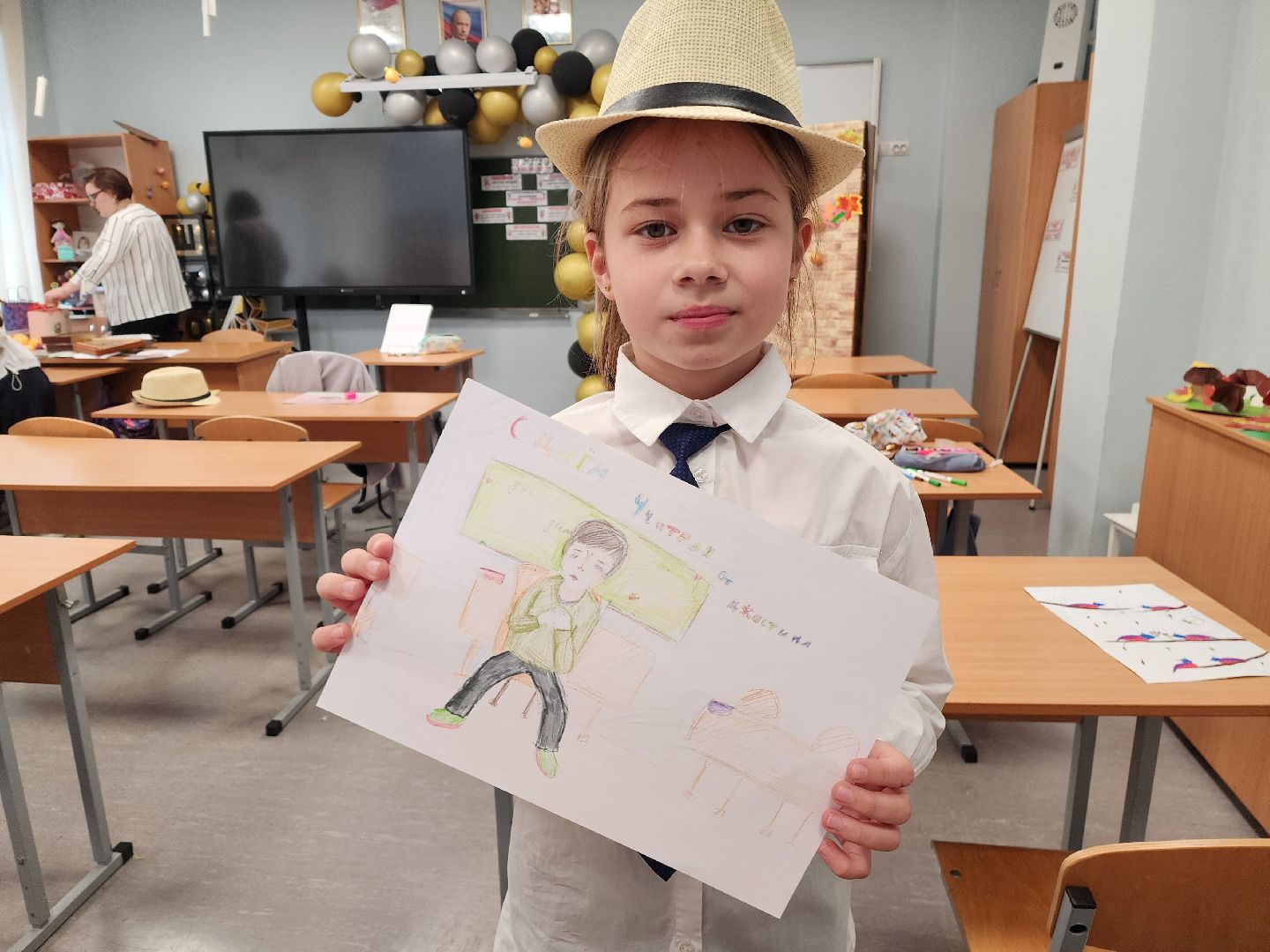 красноармейск, городской округ пушкинский, день учителя, молодой учитель, династия учителей,