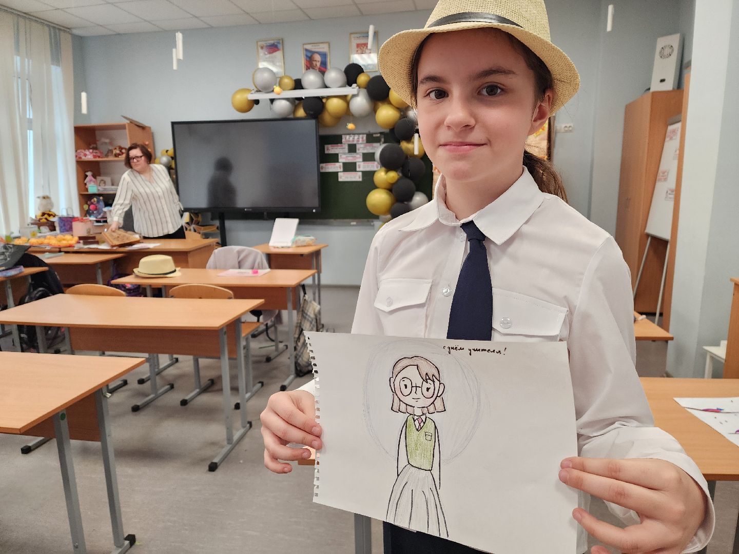 красноармейск, городской округ пушкинский, день учителя, молодой учитель, династия учителей,