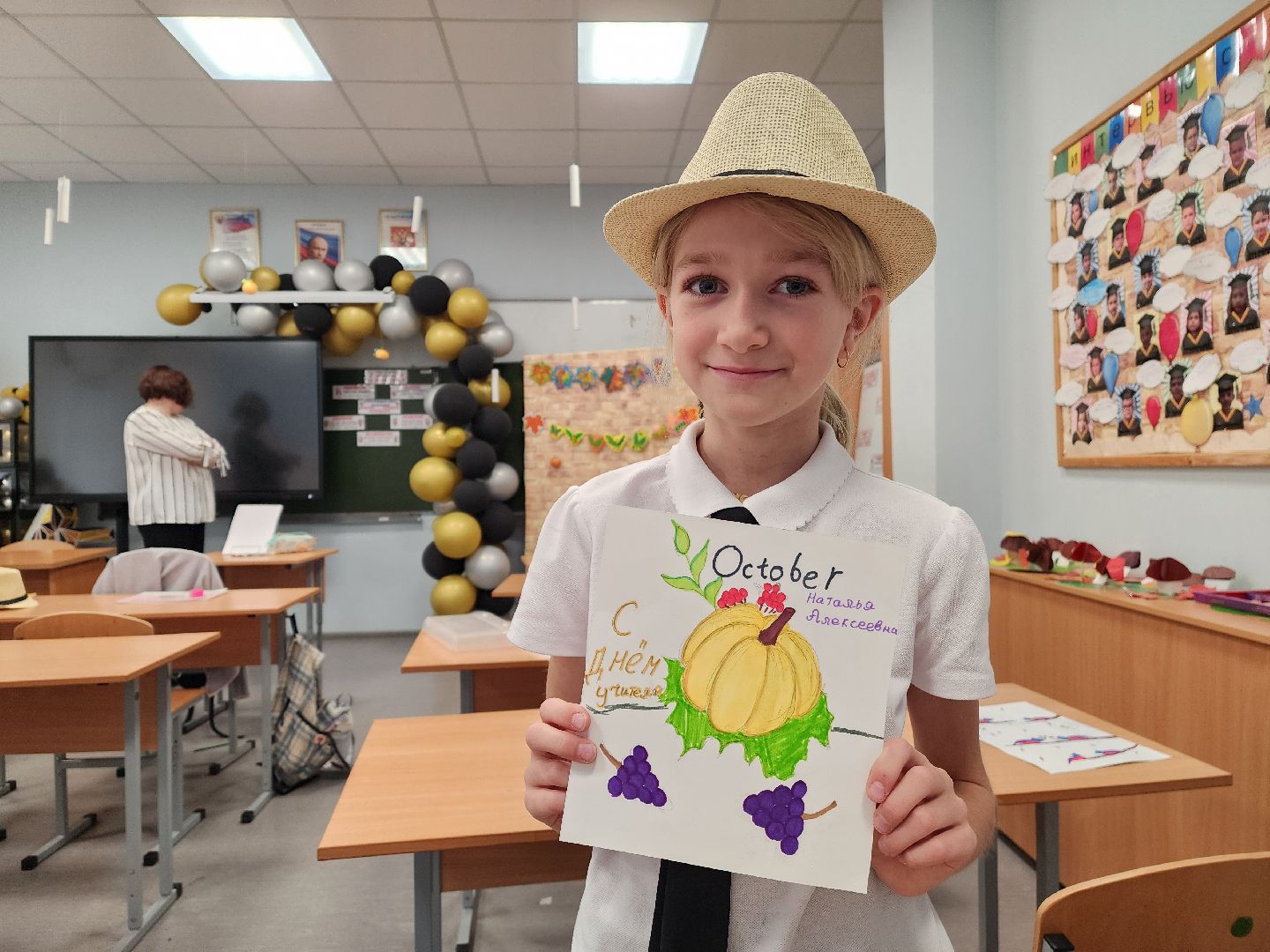 красноармейск, городской округ пушкинский, день учителя, молодой учитель, династия учителей,