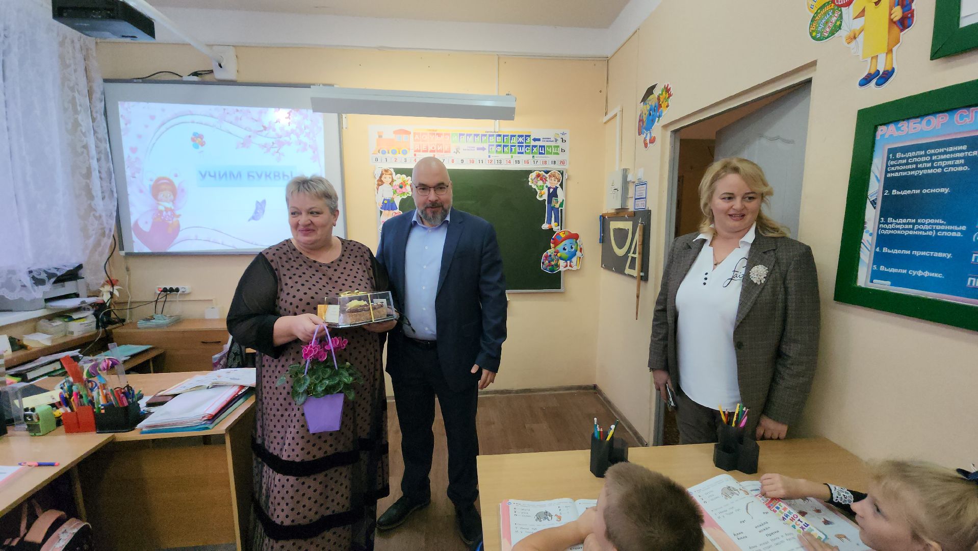 серпухов, деревня васильевское, поселок пролетарский, день учителя, сво,