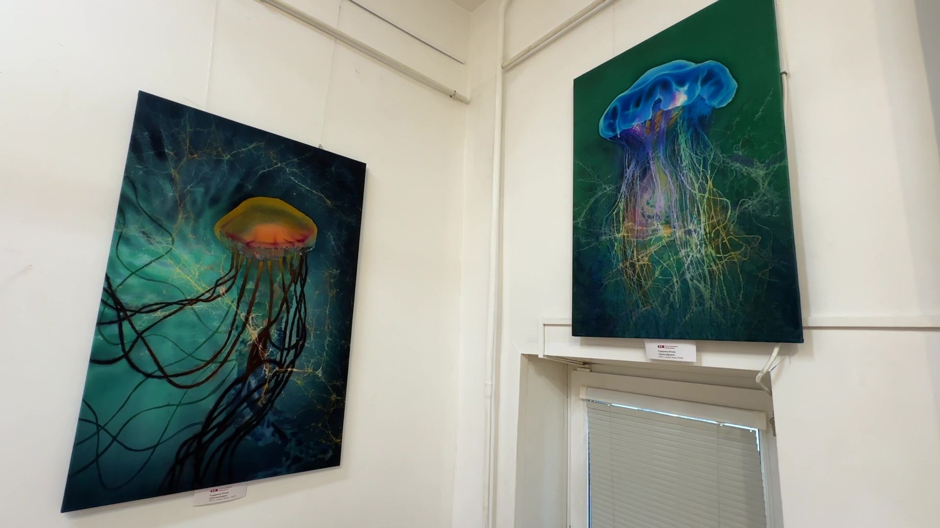 Реутов, музей, культура, выставка, батик, время,