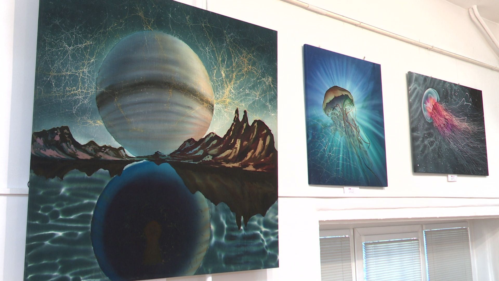 Реутов, музей, культура, выставка, батик, время,