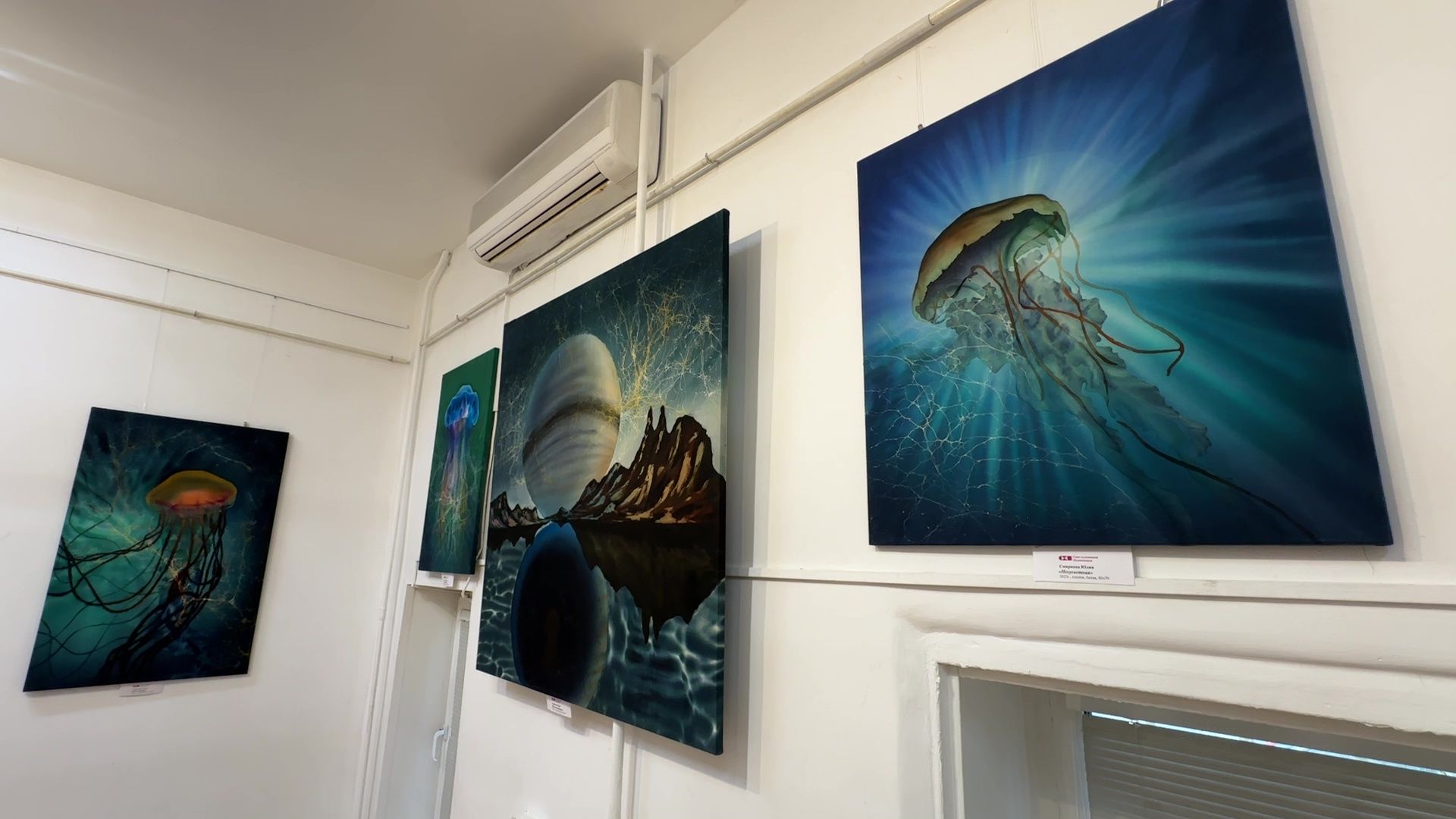 Реутов, музей, культура, выставка, батик, время,