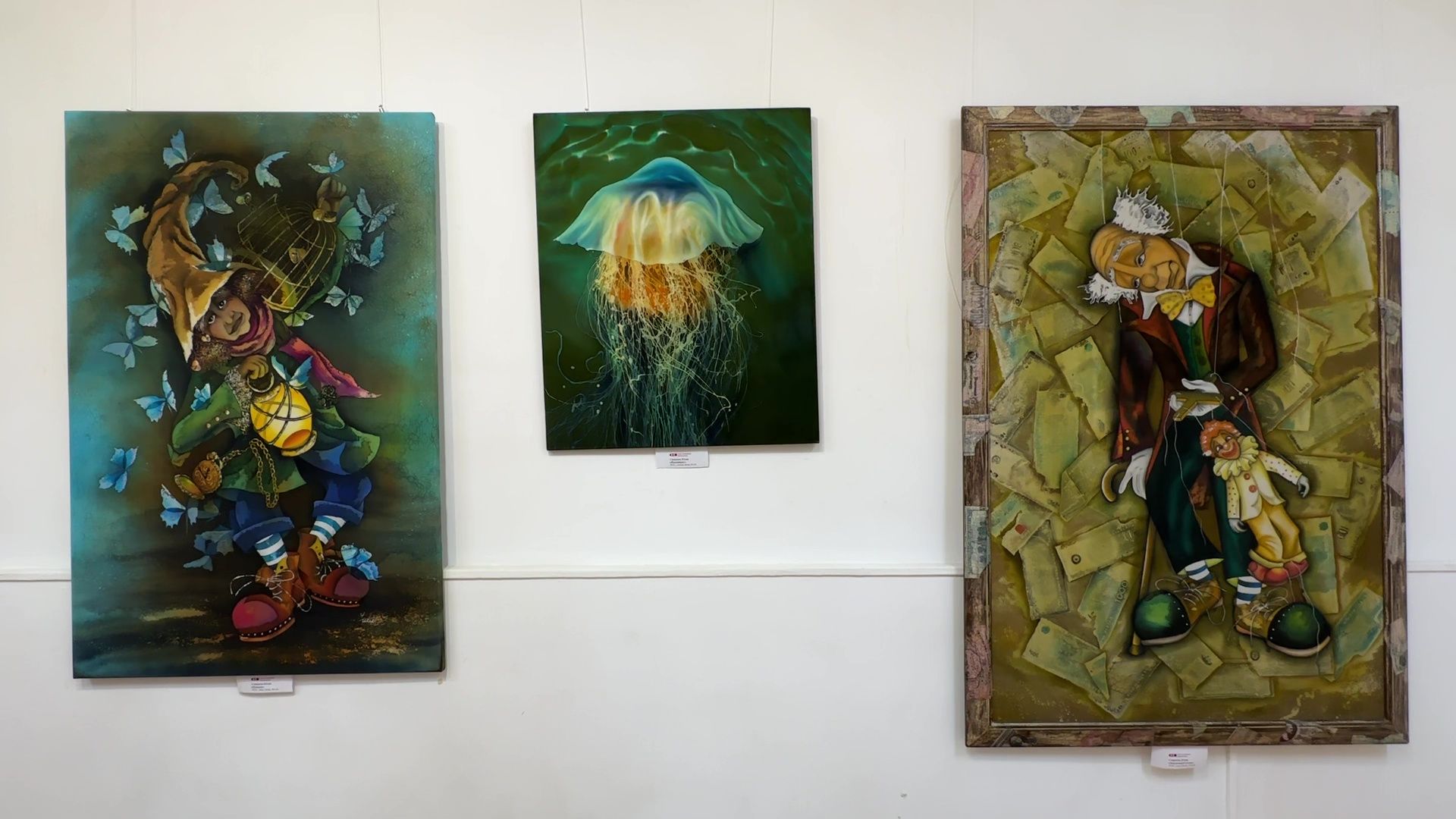 Реутов, музей, культура, выставка, батик, время,