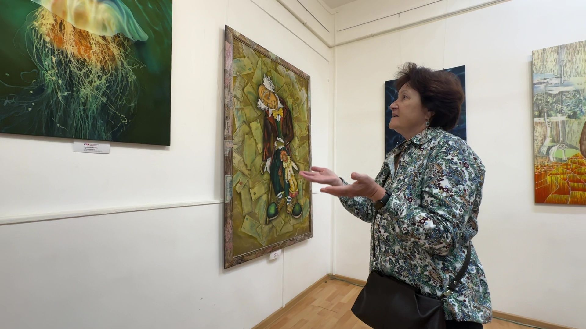 Реутов, музей, культура, выставка, батик, время,