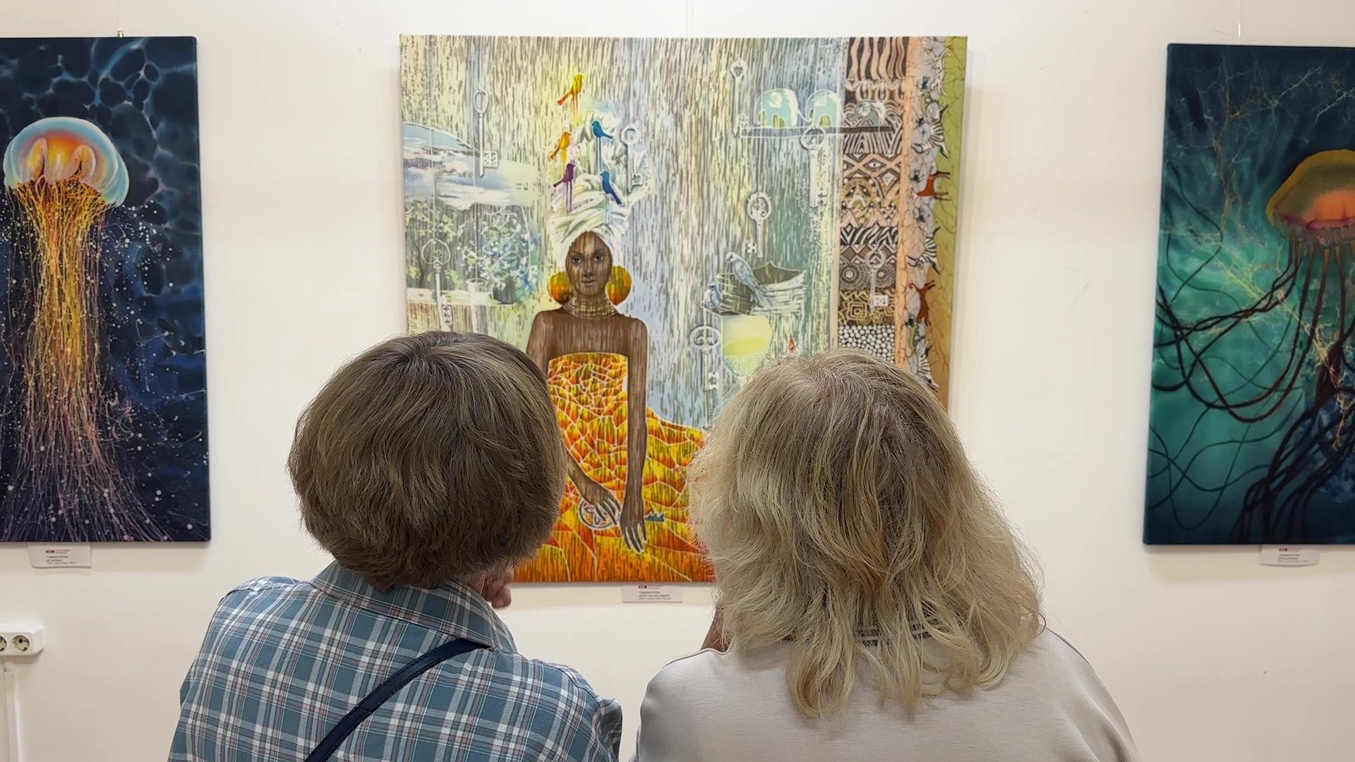 Реутов, музей, культура, выставка, батик, время,