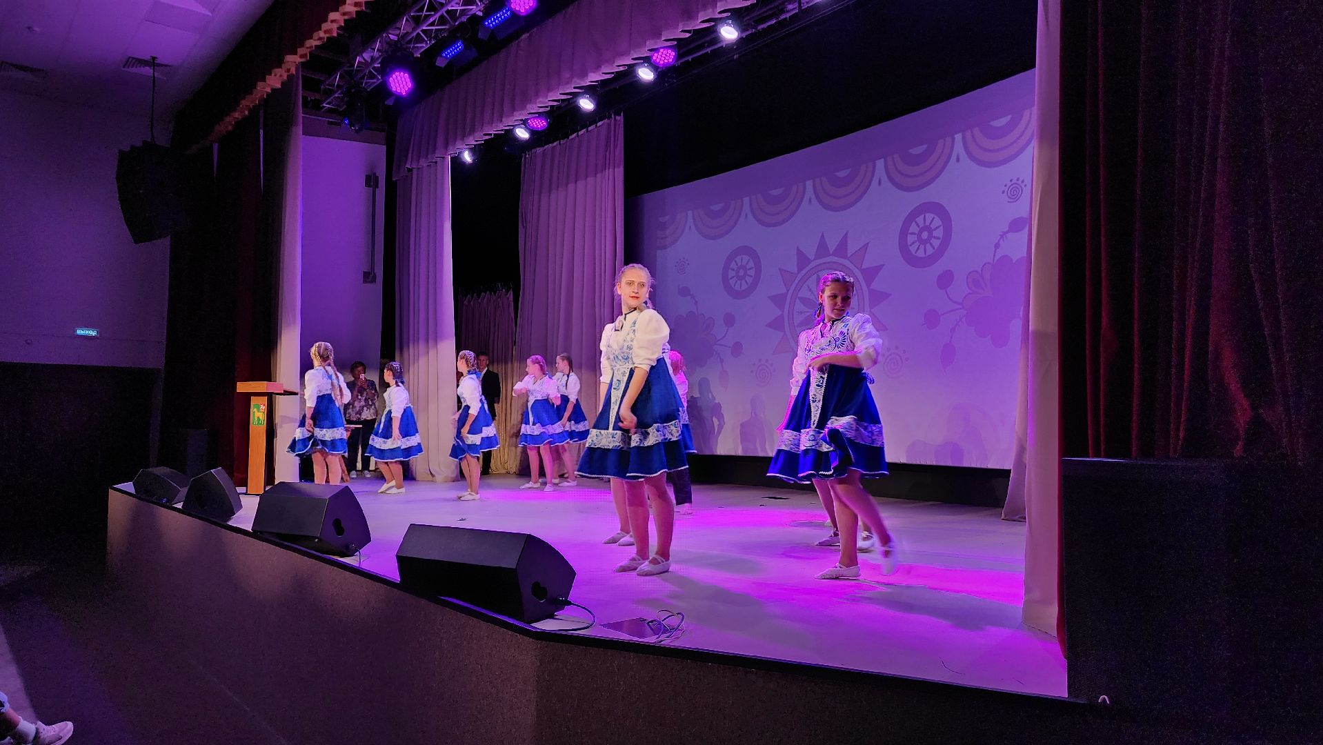 Бронницы, День учителя, Праздничный концерт в День учителя, Поздравления учителям,