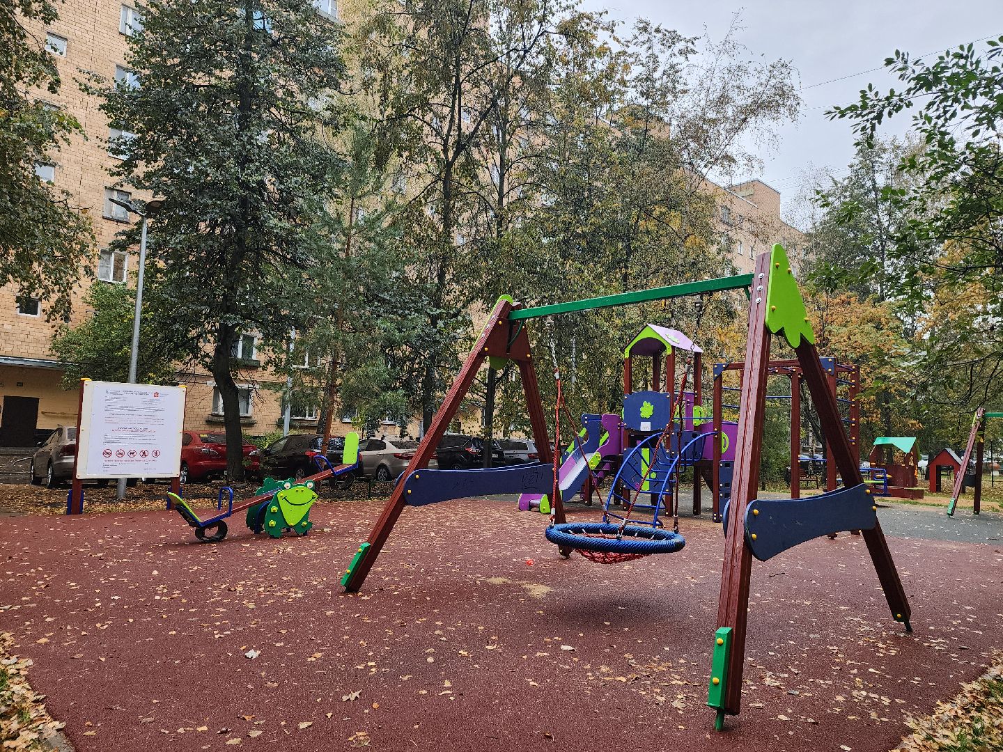 одинцово, светлый город,