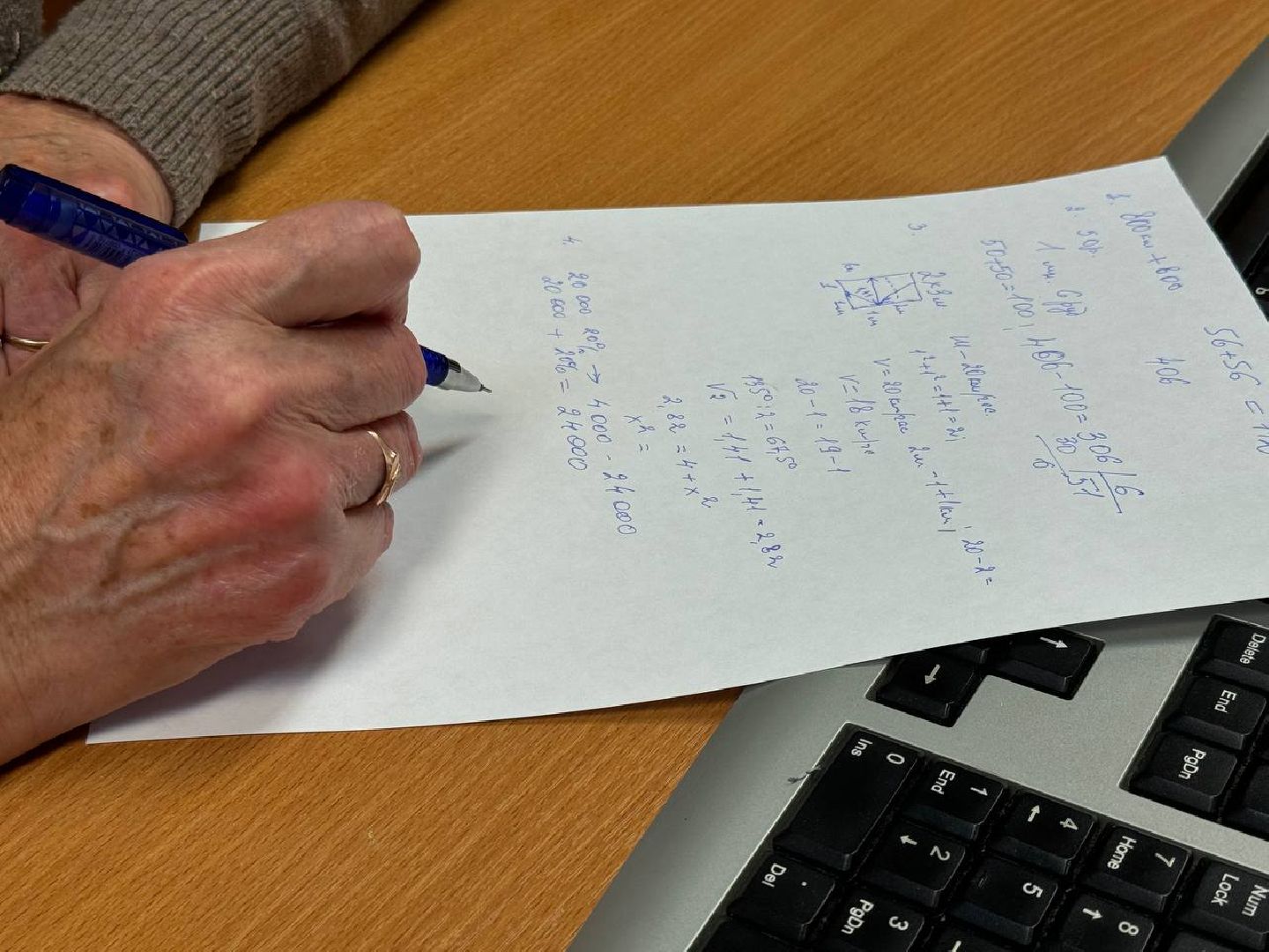 можайск, можайский городской округ, подмосковье, активное долголетие, акция, образовательная акция, контрольная, физико-техническая контрольная,выходи решать,