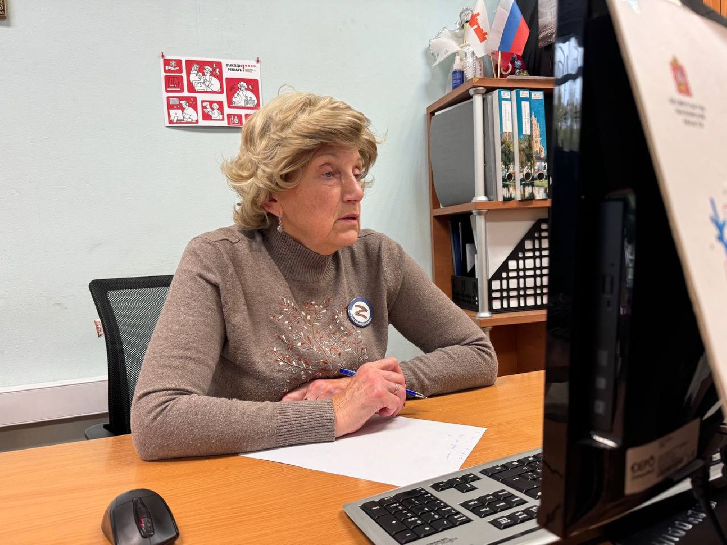 можайск, можайский городской округ, подмосковье, активное долголетие, акция, образовательная акция, контрольная, физико-техническая контрольная,выходи решать,